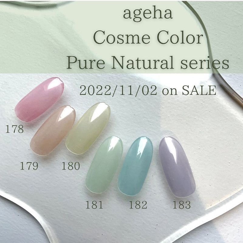 Ageha｜彩色凝膠（178-183）