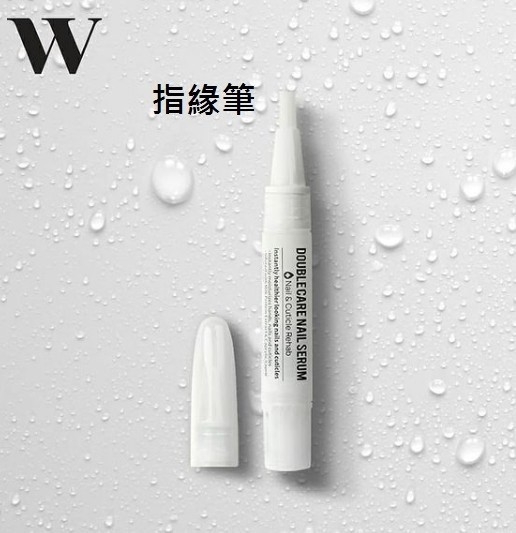 Withshyan｜指緣油筆1.5ml