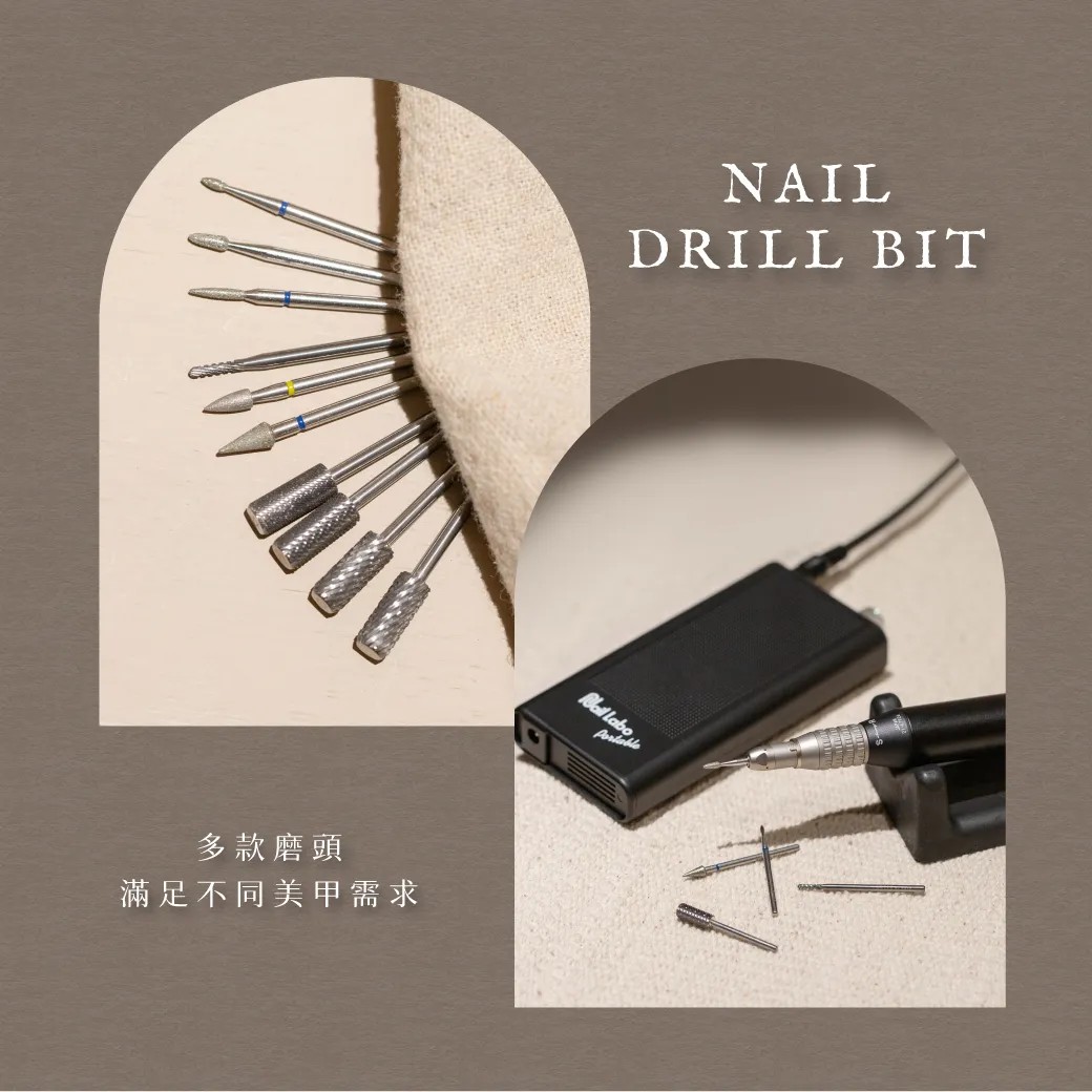 Artis｜磨頭（鑽石水滴、鎢鋼圓柱卸甲、鎢鋼旋轉去硬皮）