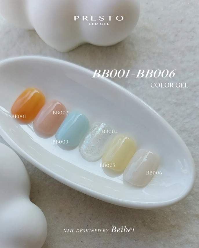 PRESTO｜罐裝色膠（BB001-BB006）2.7g
