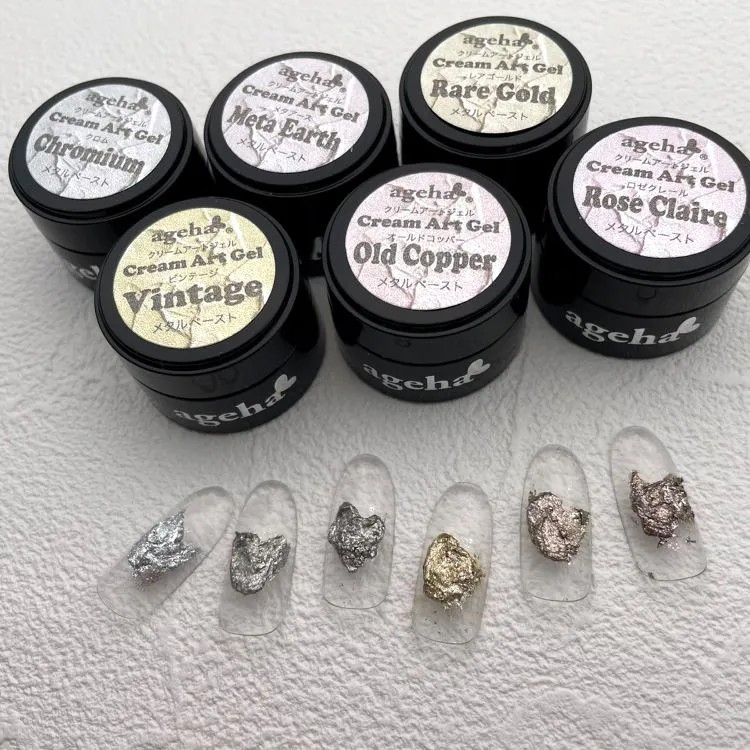 Ageha｜奶油彩繪凝膠（Chromium/Meta Earth/Rare Gold/Vintage/Old Copper/Rose Claire）