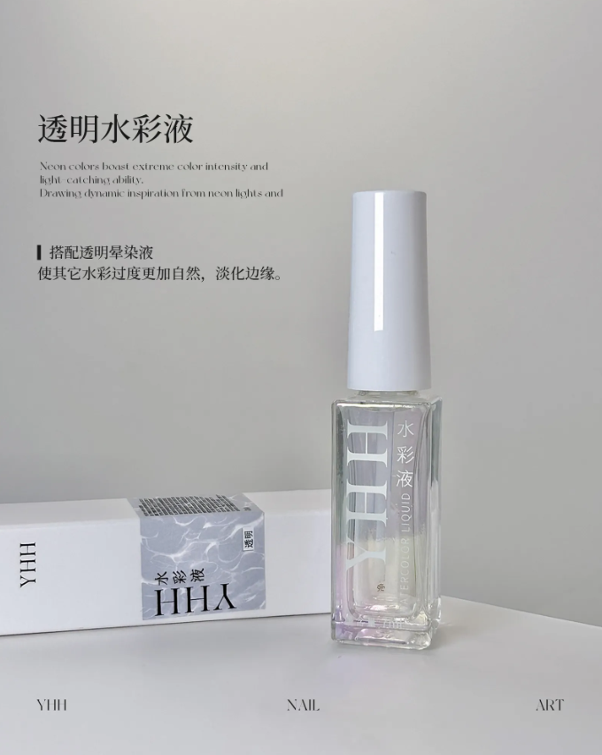 櫻禾｜透明水彩液 7ml