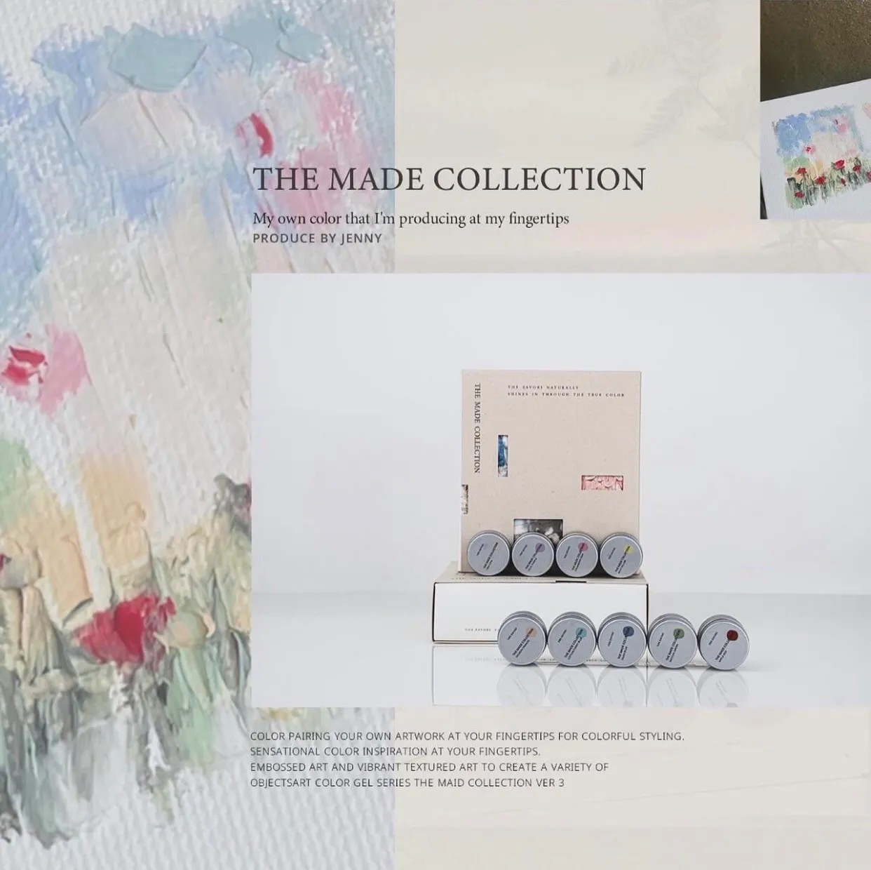 THE FAVORI｜油畫凝膠-JENNY聯名 Made ver3. 9色