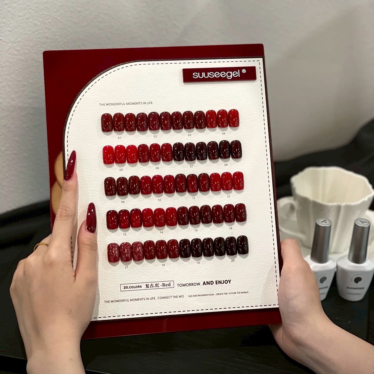 Suuseegel束色｜復古紅20色