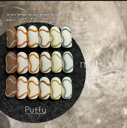 my&bee｜免清泡芙膠2.5g（NP-001S~NP-006S）