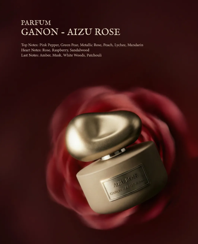 Artis｜ARTiS di Voce x GANON 香精50ml