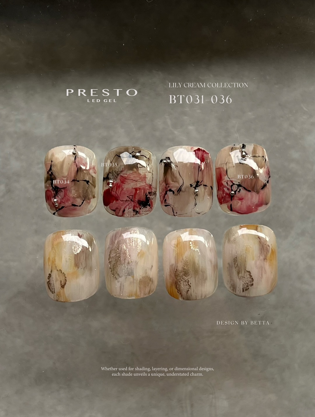 PRESTO｜罐裝色膠（BT031-BT036）2.7g