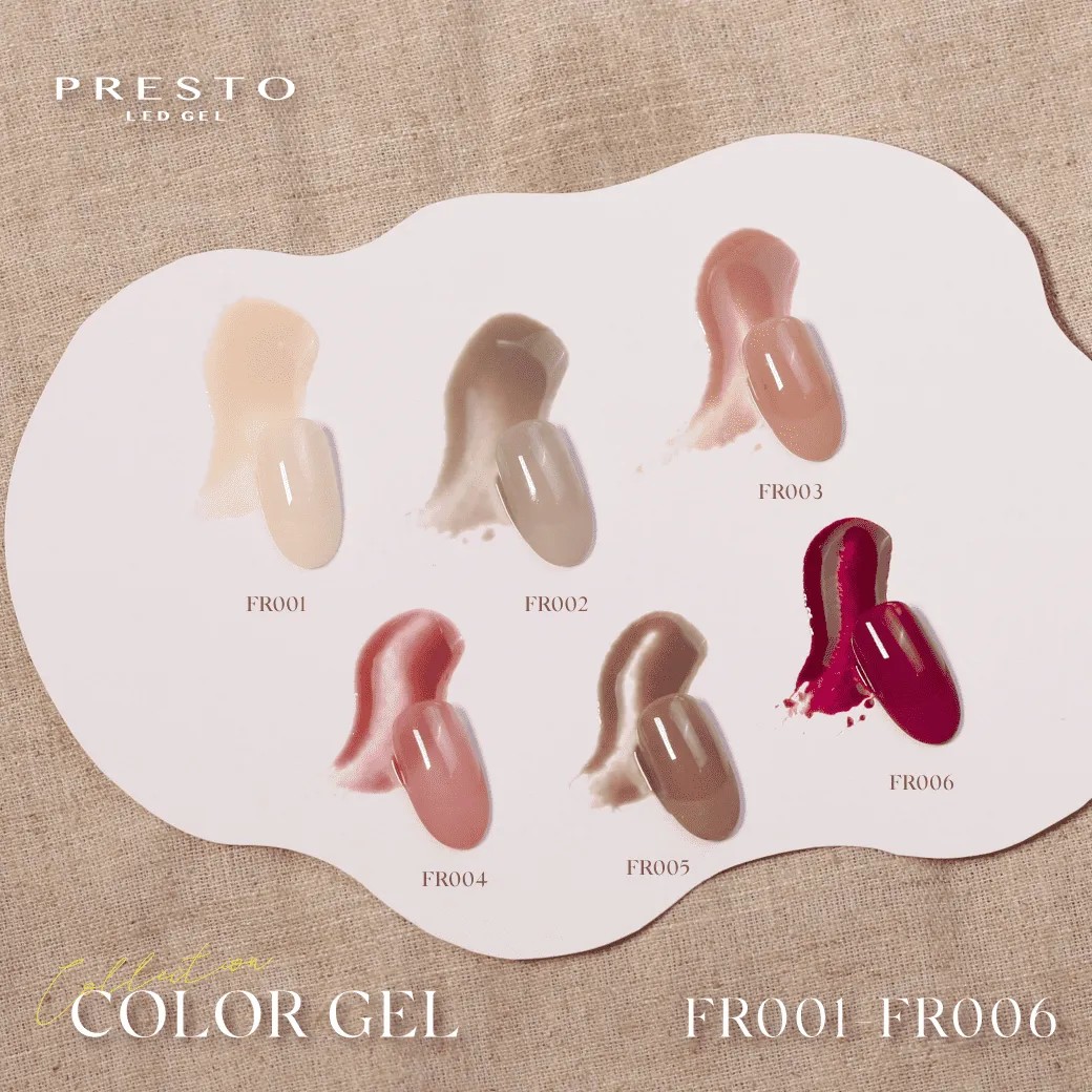 PRESTO｜罐裝色膠（FR001-FR006）2.7g