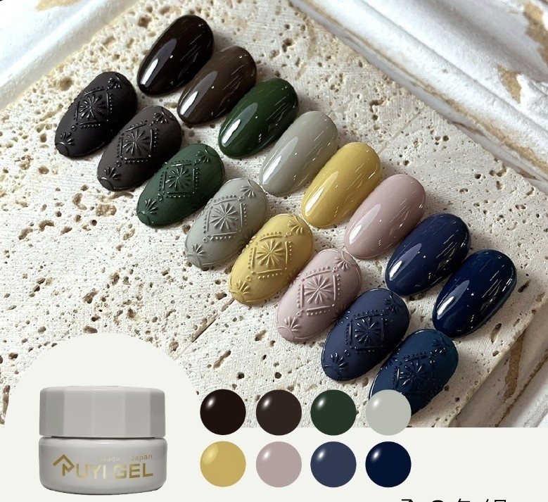 Ruyiya璐意雅｜Ruyi GelX小班老師聯名畫線膠（370-377）2.5ml