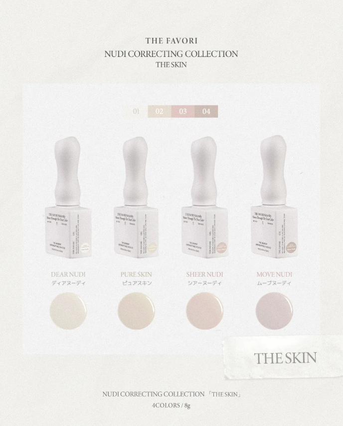 THE FAVORI｜NUDI CORRECTING 4色