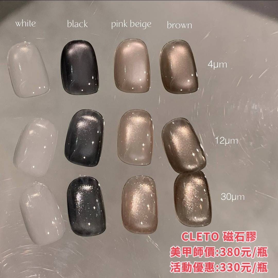 Dawson nail｜CLETO basic mag（white/black/pink beige/browm）