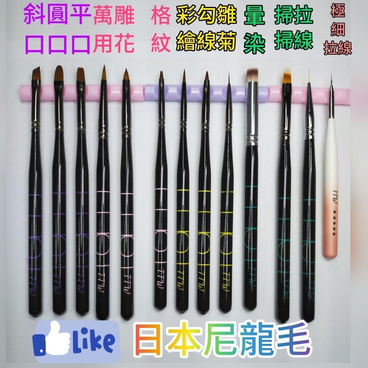 TTW｜TTW系列凝膠筆（附筆蓋）