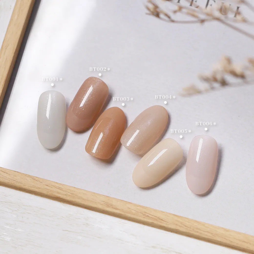 PRESTO｜罐裝色膠（BT001-BT006）2.7g