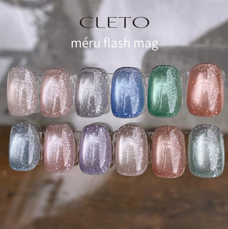 Dawson nail｜CLETO meru flash mag貓眼（罐裝）