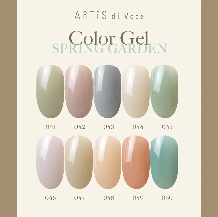 Artis｜彩色甲油膠8g（41-50）