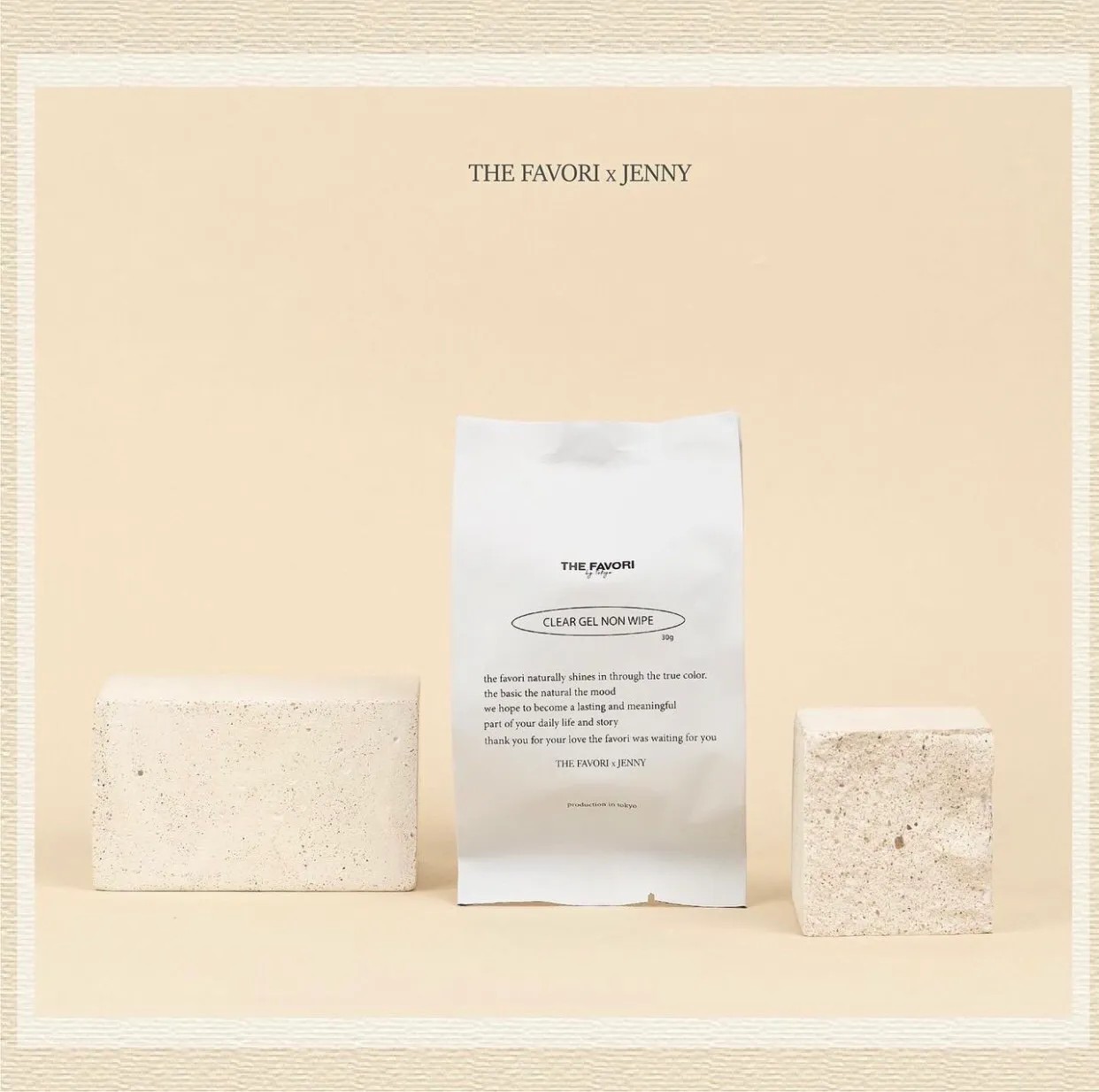 THE FAVORI｜Clear Gel Non Wipe 30g