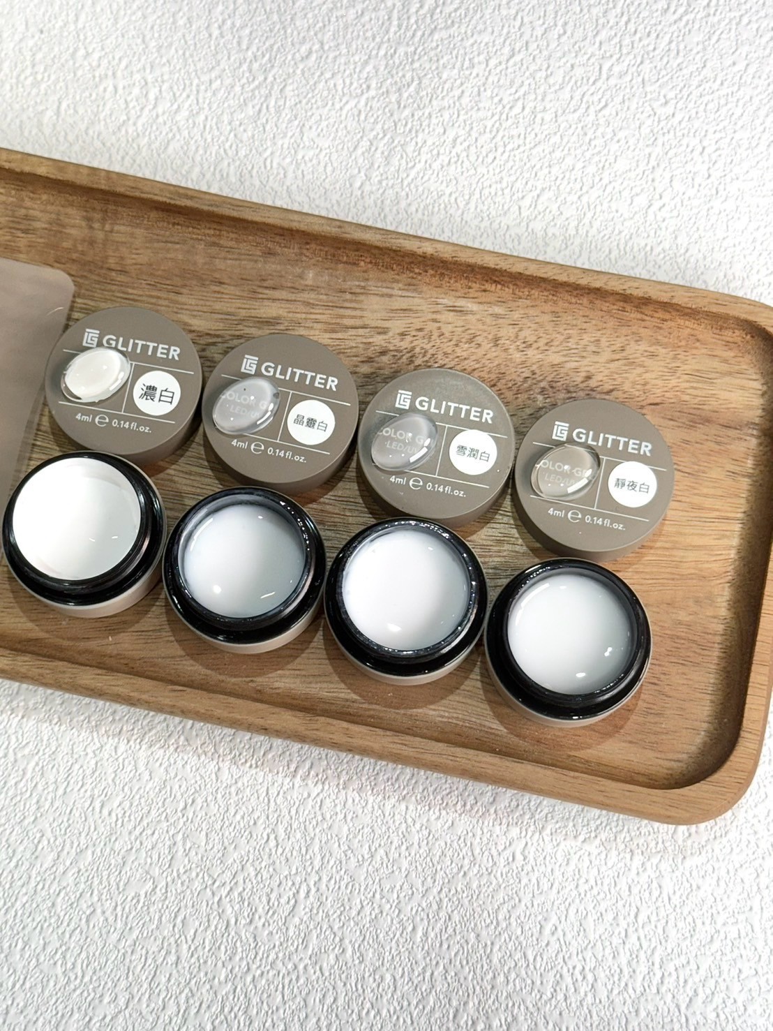 格麗特｜罐裝色膠（濃白/精靈白/雪潤白/靜夜白）4ml