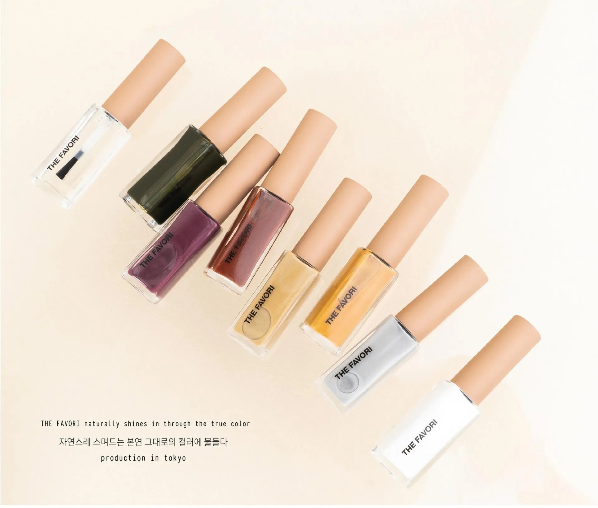 THE FAVORI｜慕絲暈染液-Muse 8色