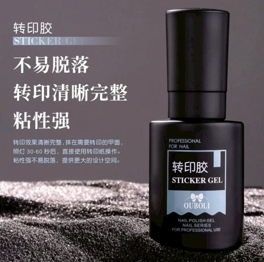 Ouboli 鷗博麗｜轉印膠