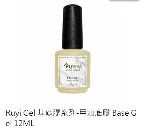 Ruyiya璐意雅｜Ruyi Gel甲油功能膠