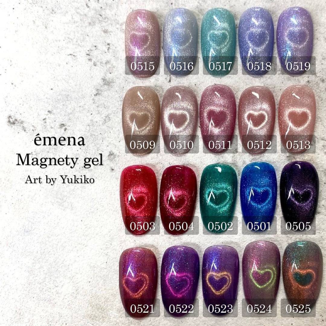 Emena｜夢幻貓眼膠（0500-0520）8g