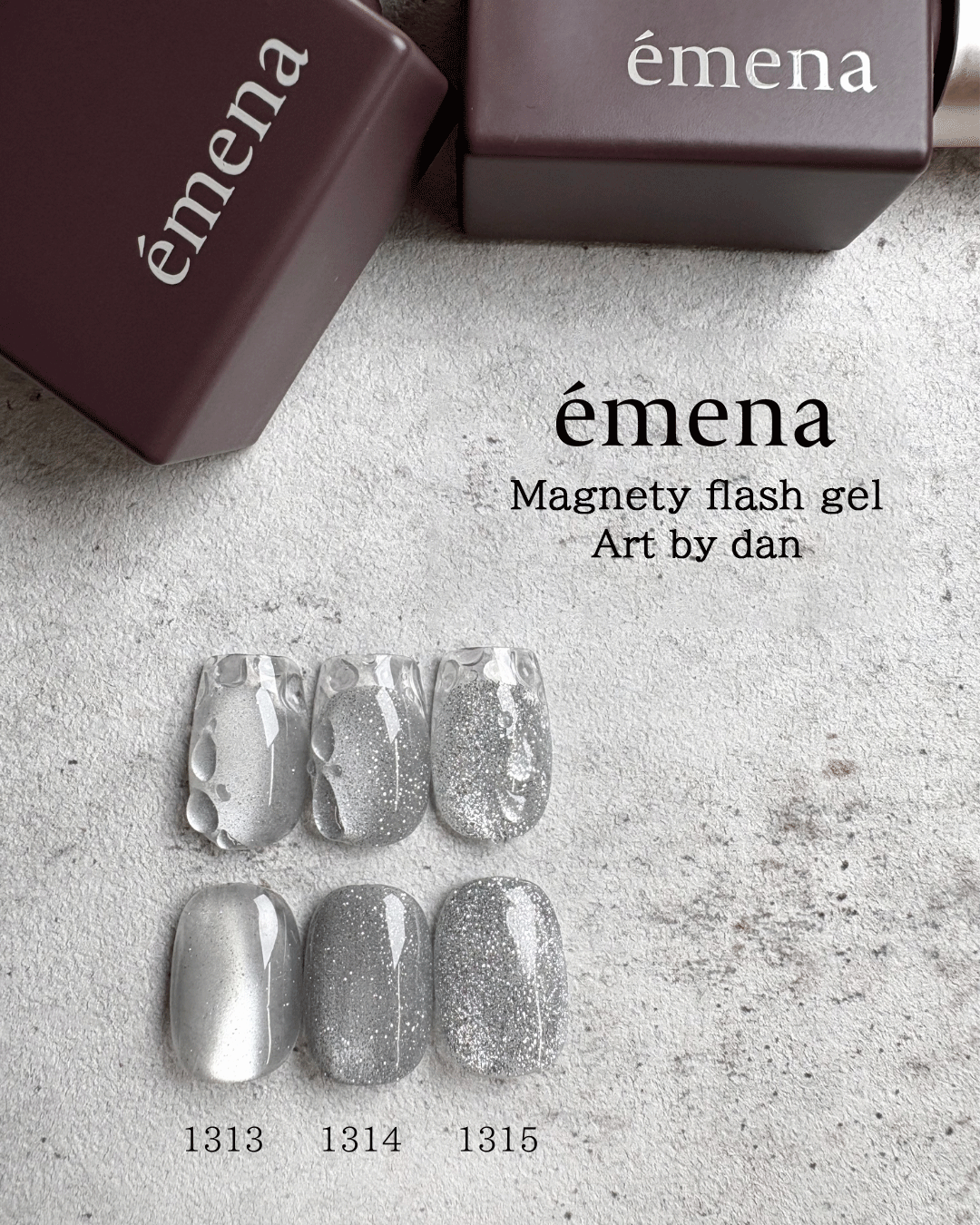 Emena｜亮粉貓眼膠（1313-1315）8g