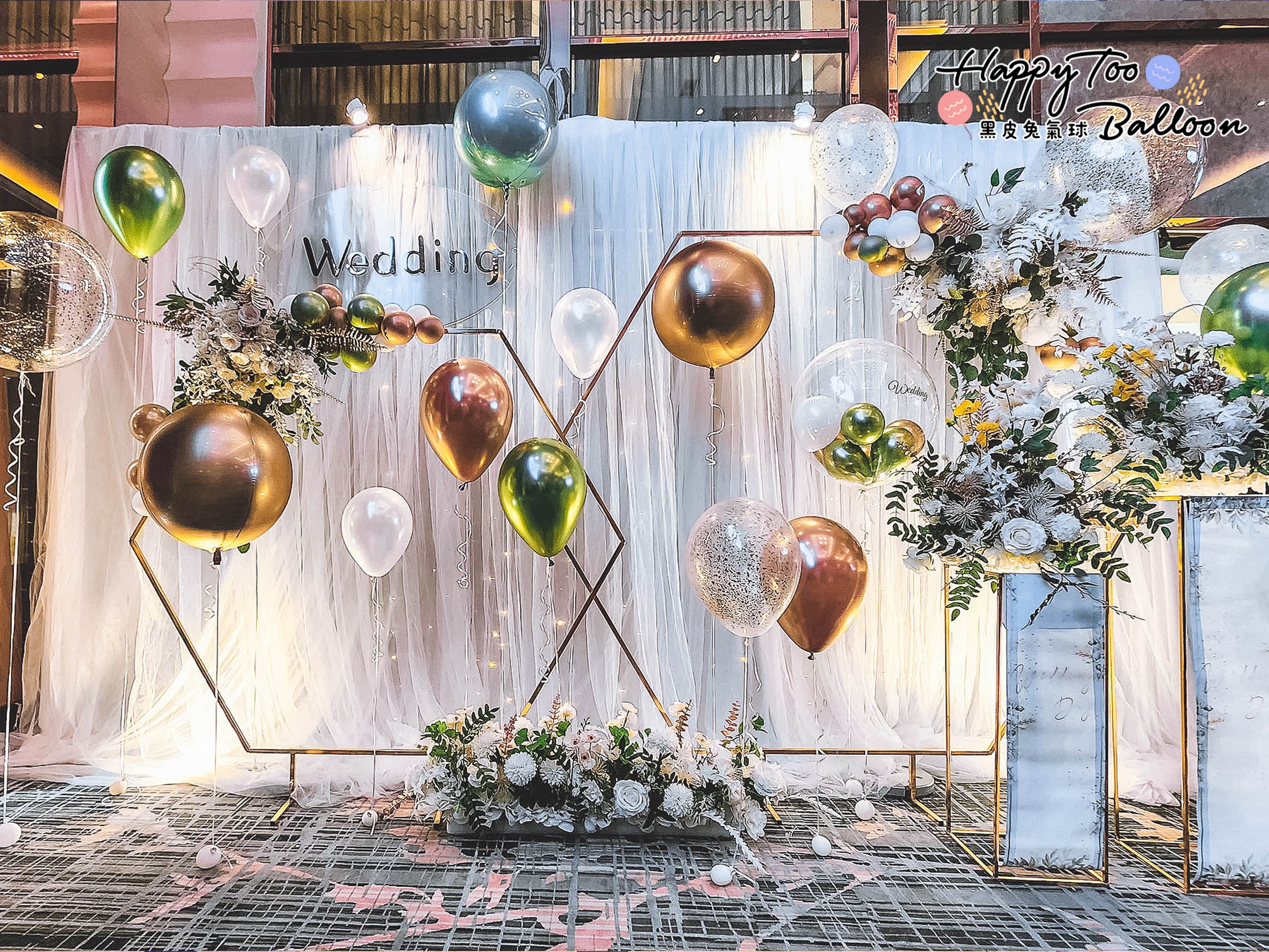 ♟《幾何閃耀的綠與金婚禮佈置》♟