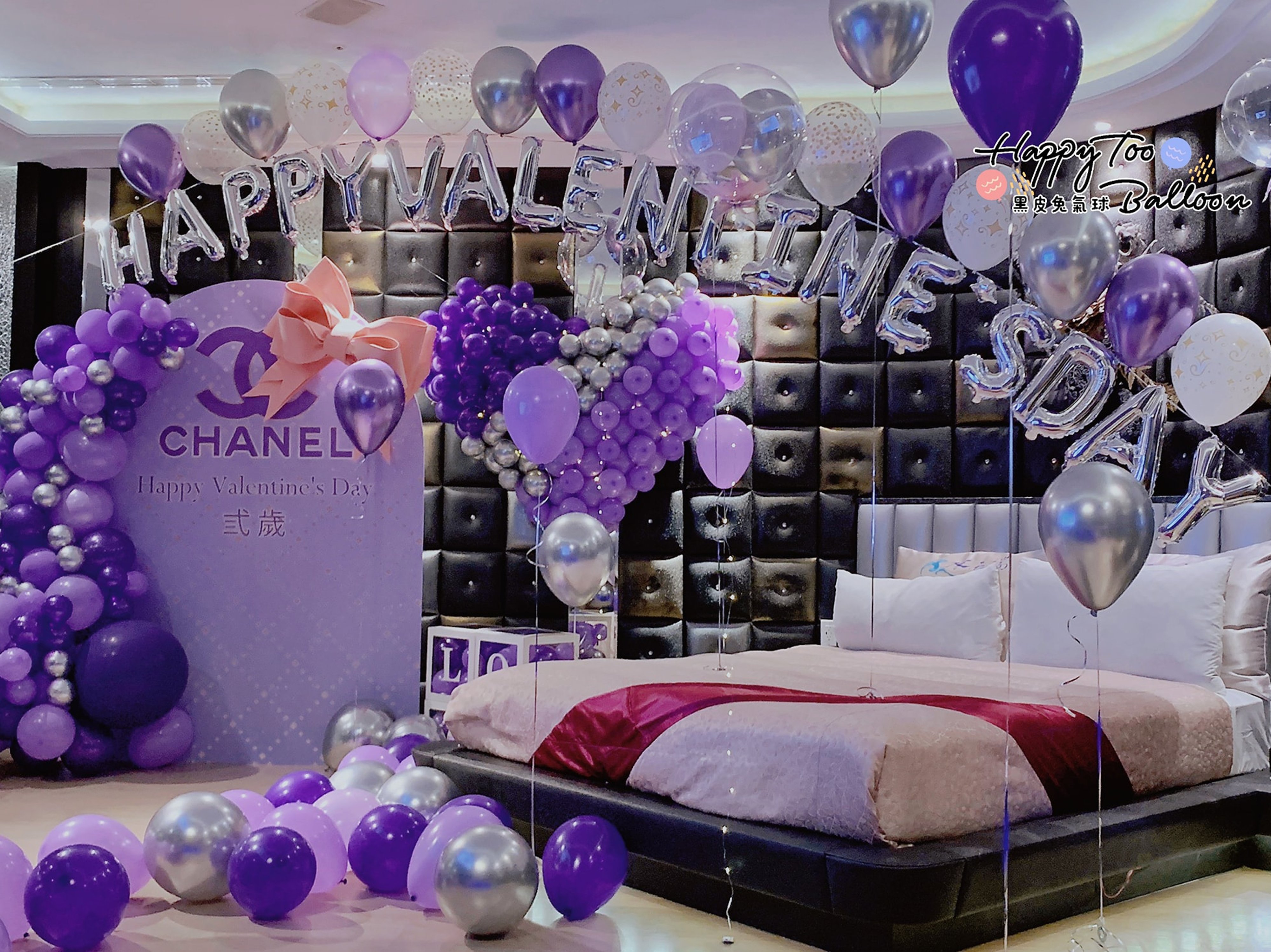 ❤《純紫夢幻的浪漫情人節佈置》❤
