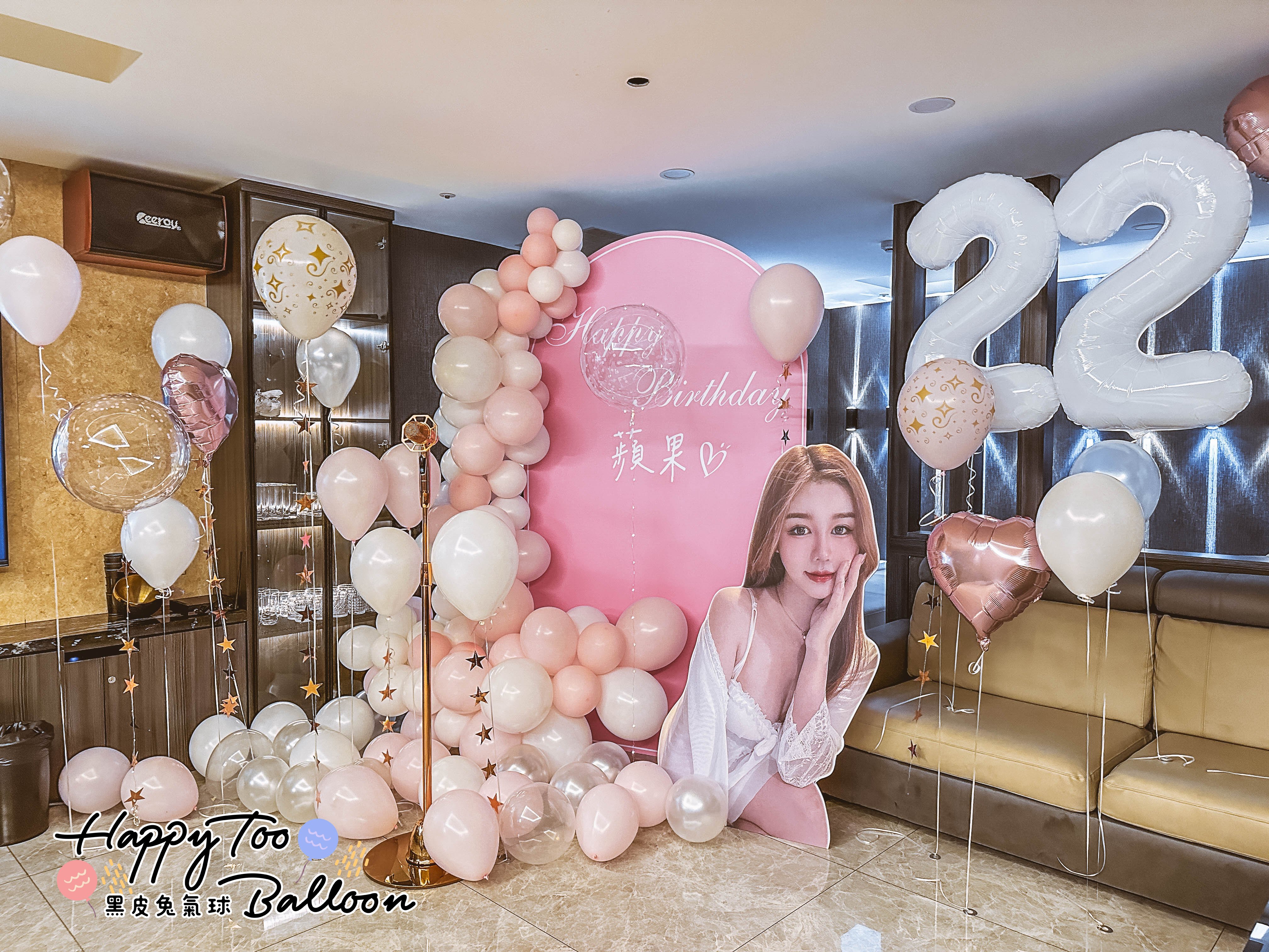 ★《You glow, birthday girl :）》★