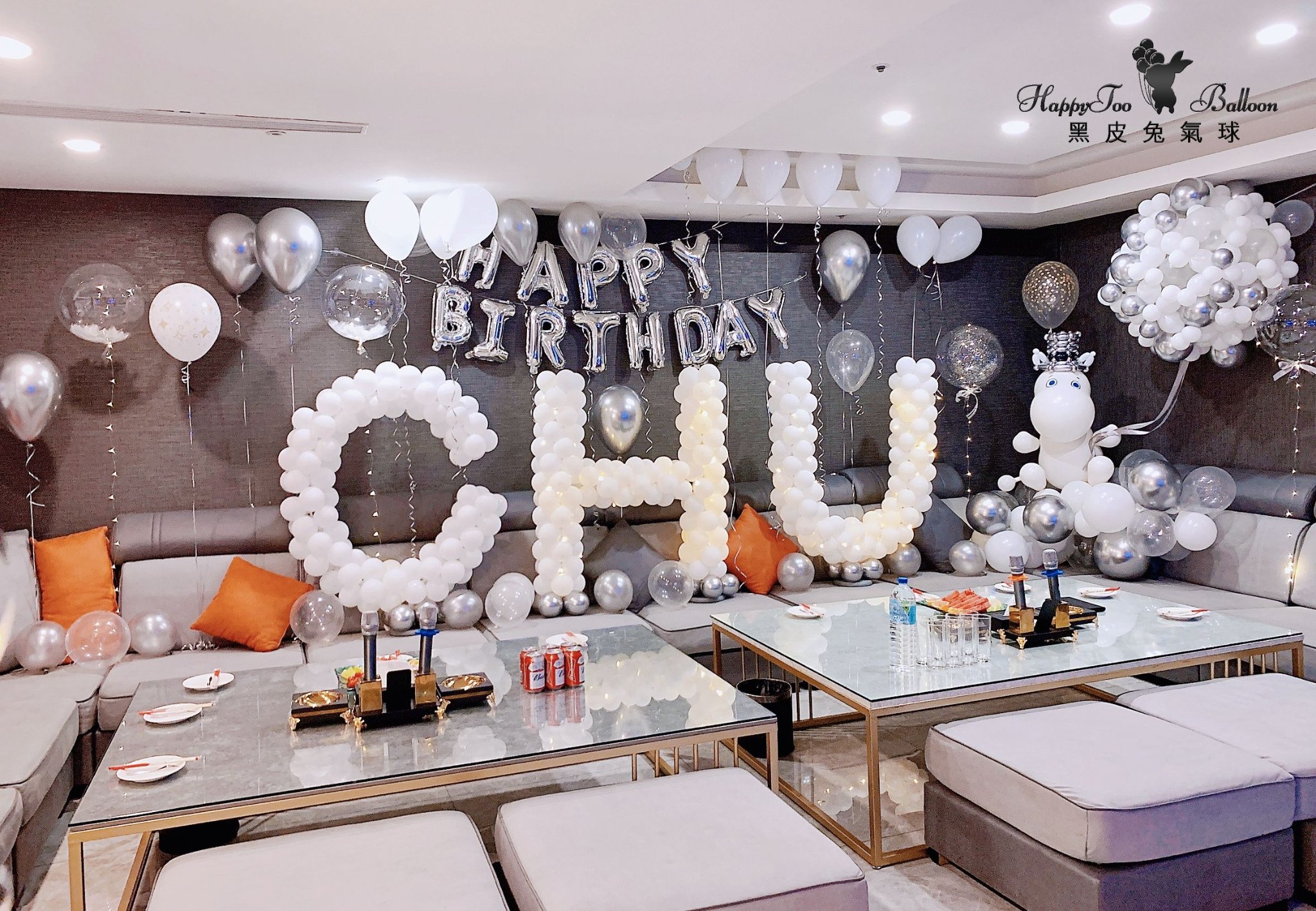 ♚《嚕嚕米主題豪華生日佈置》♚