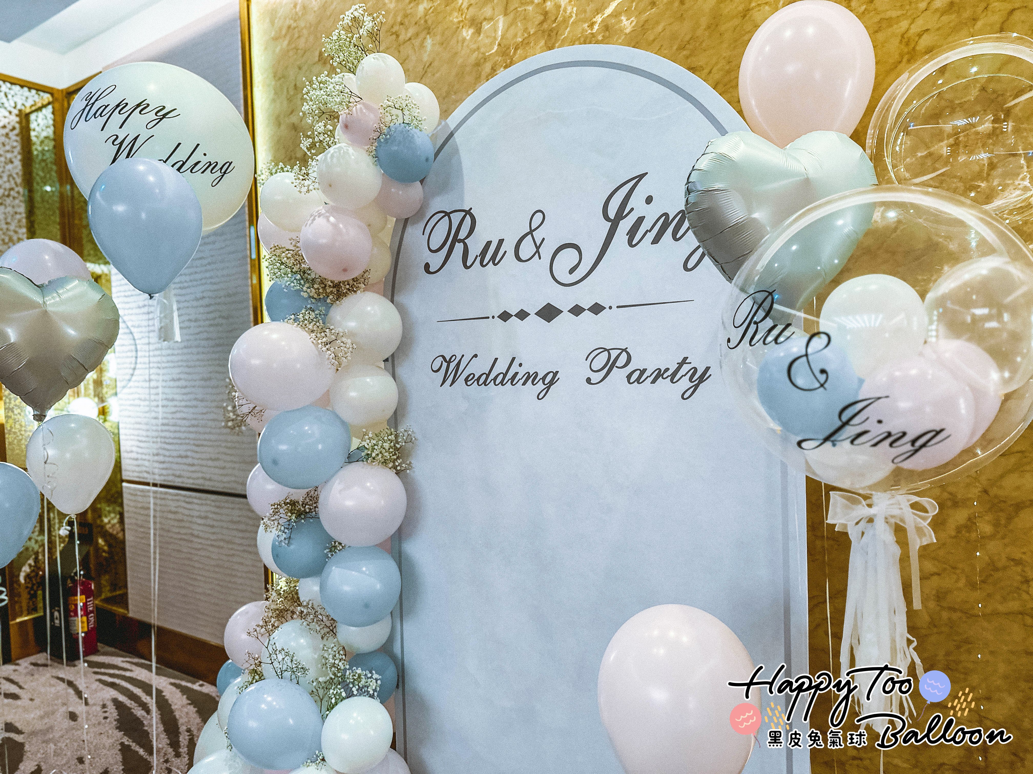 ♚《Two hearts joined as one》♚