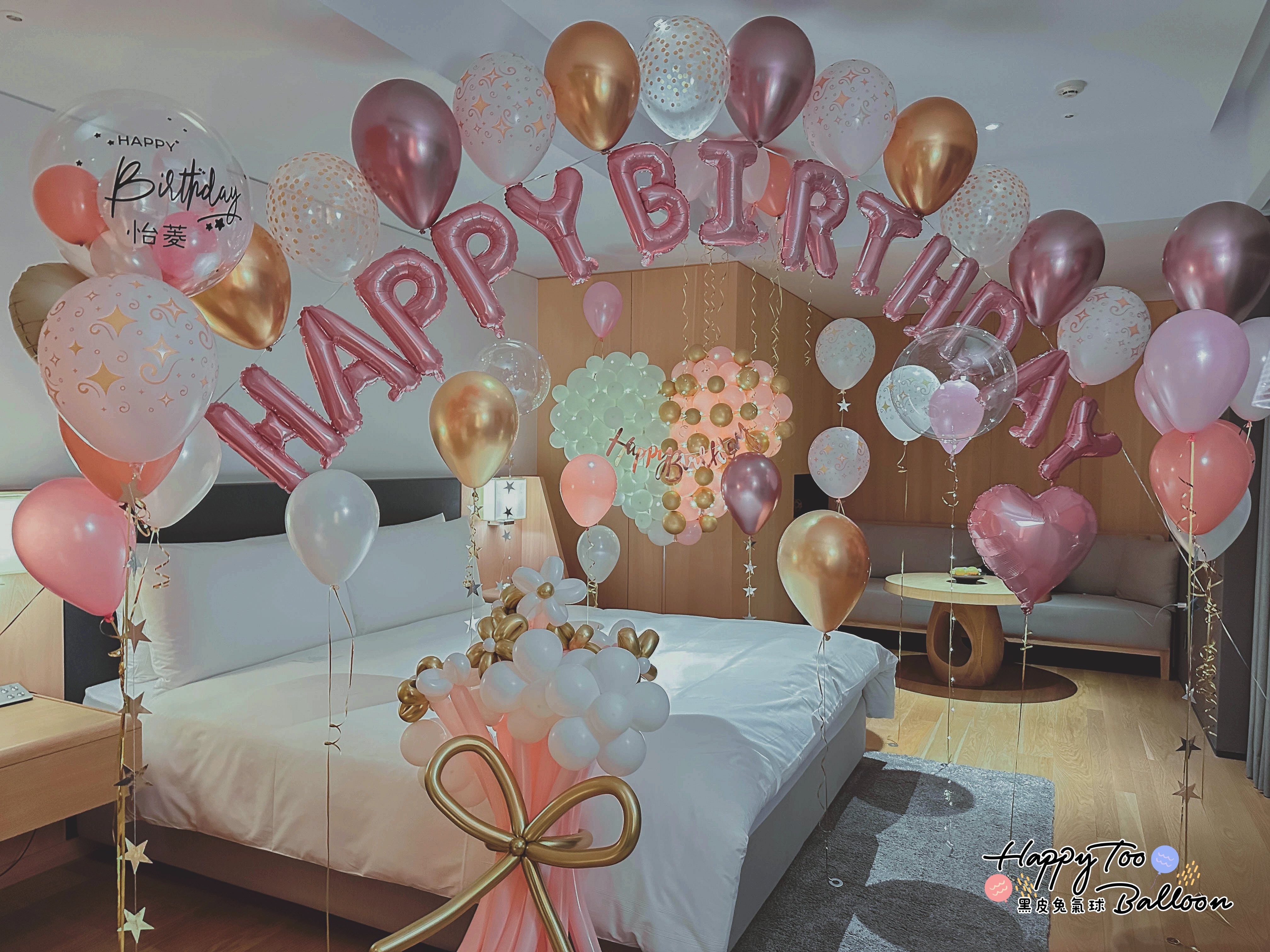 ♬《演唱會後的微醺浪漫生日》♬