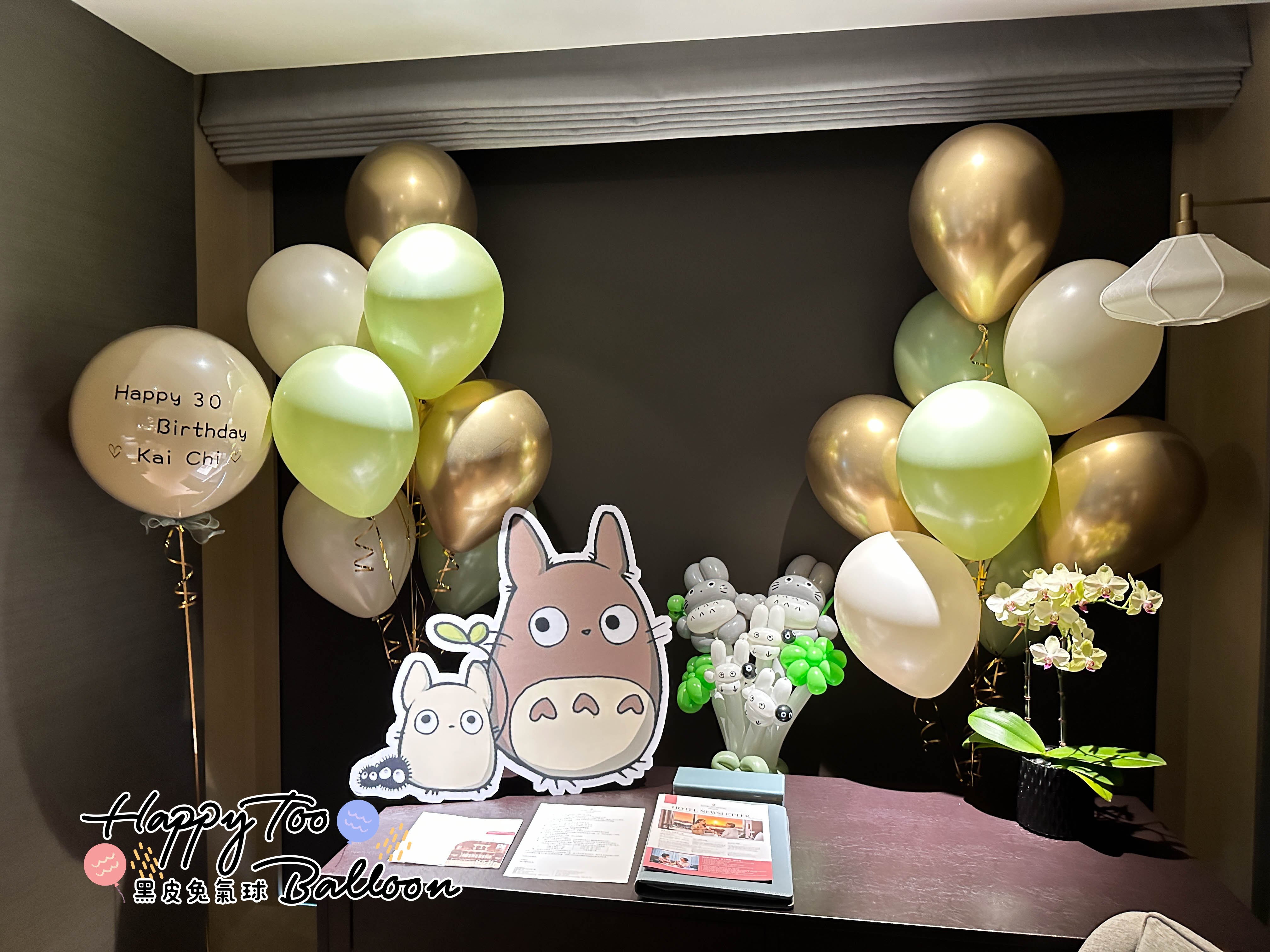 ◆《龍貓清新生日花束派對》◆