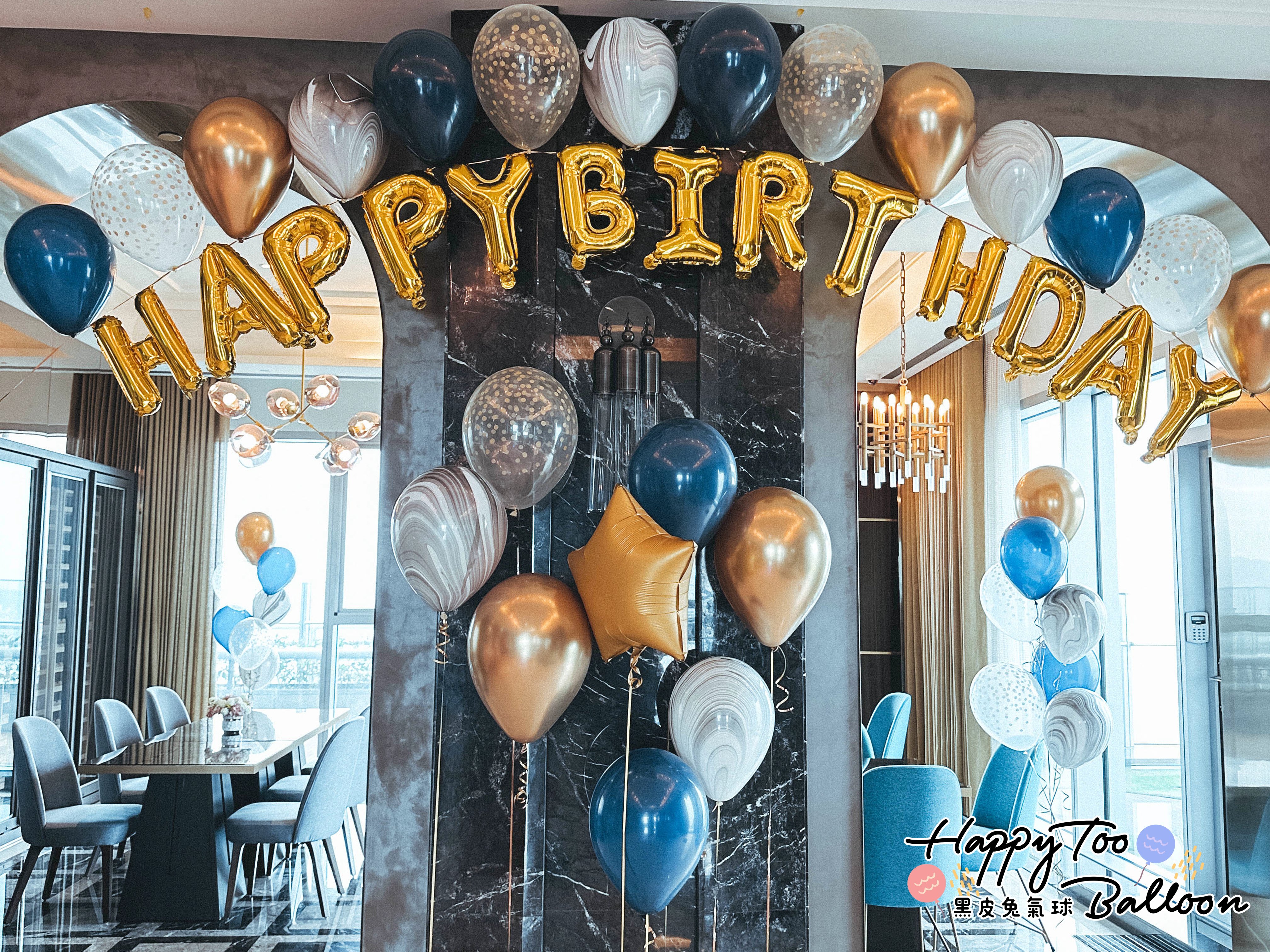 ✦《Happy Birthday to My Husband》✦