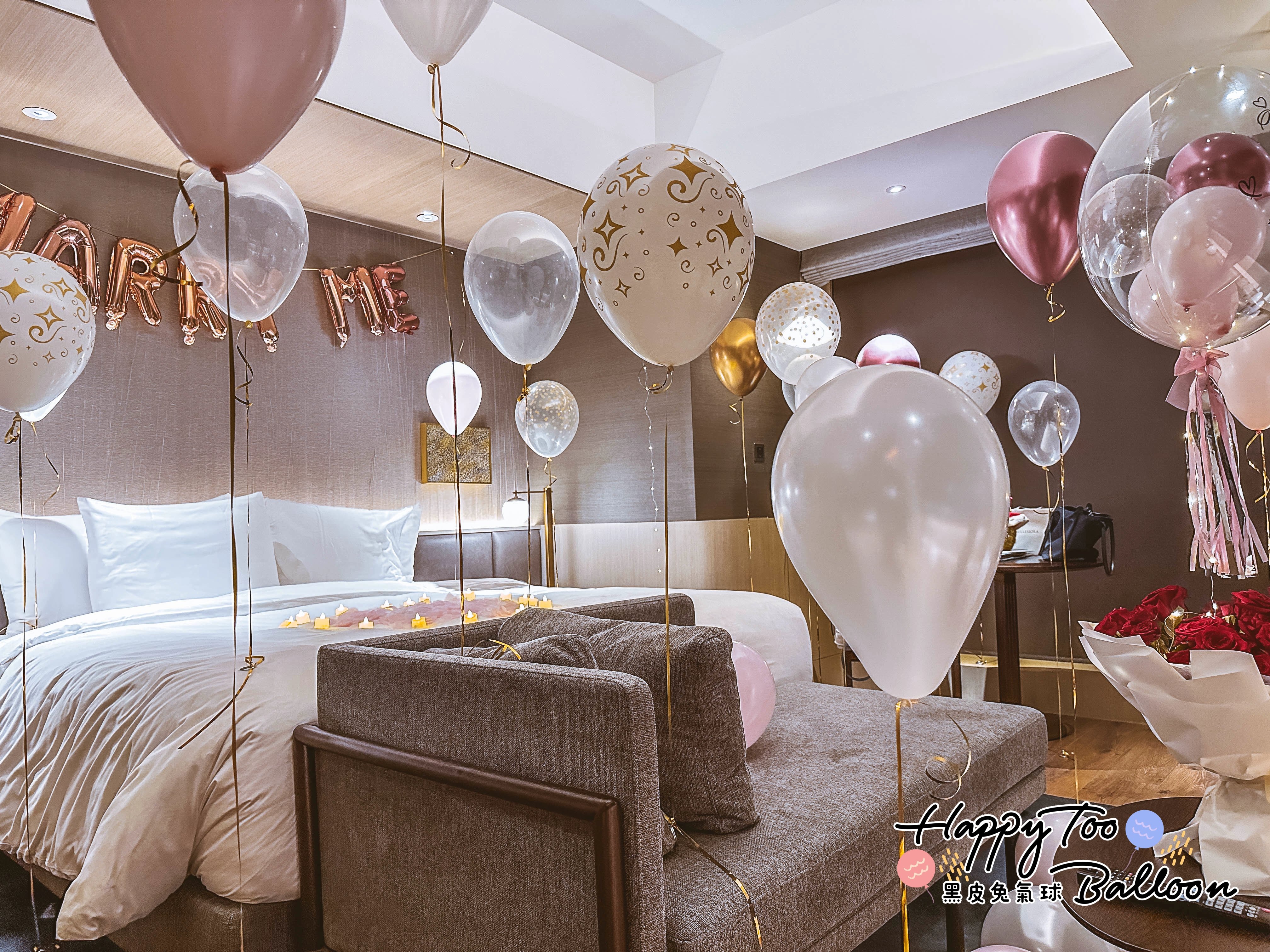 ♔《溫馨甜蜜的求婚佈置》♔