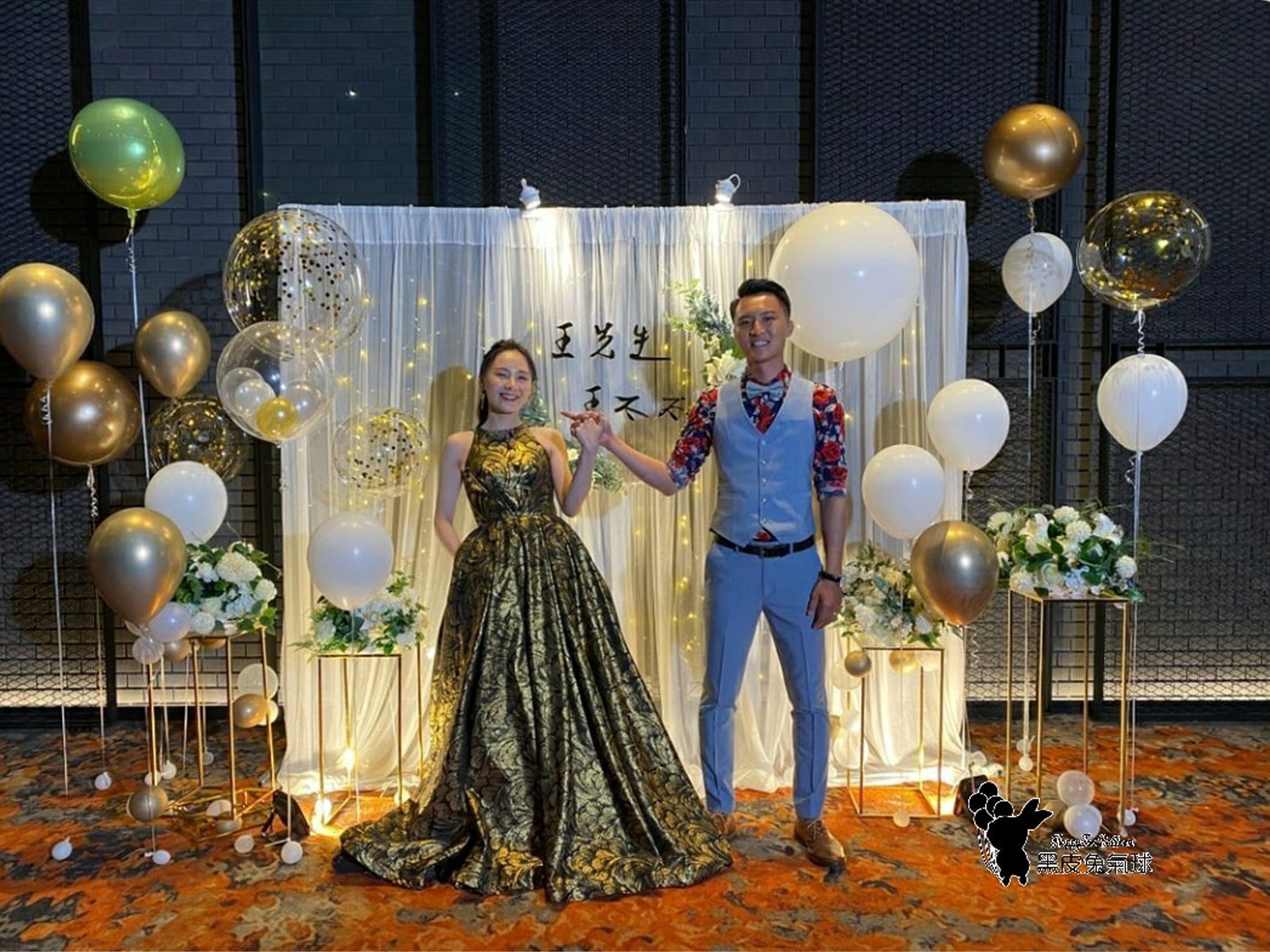 ♚《True Love Lasts Forever 綠白金閃耀浪漫婚禮》♚