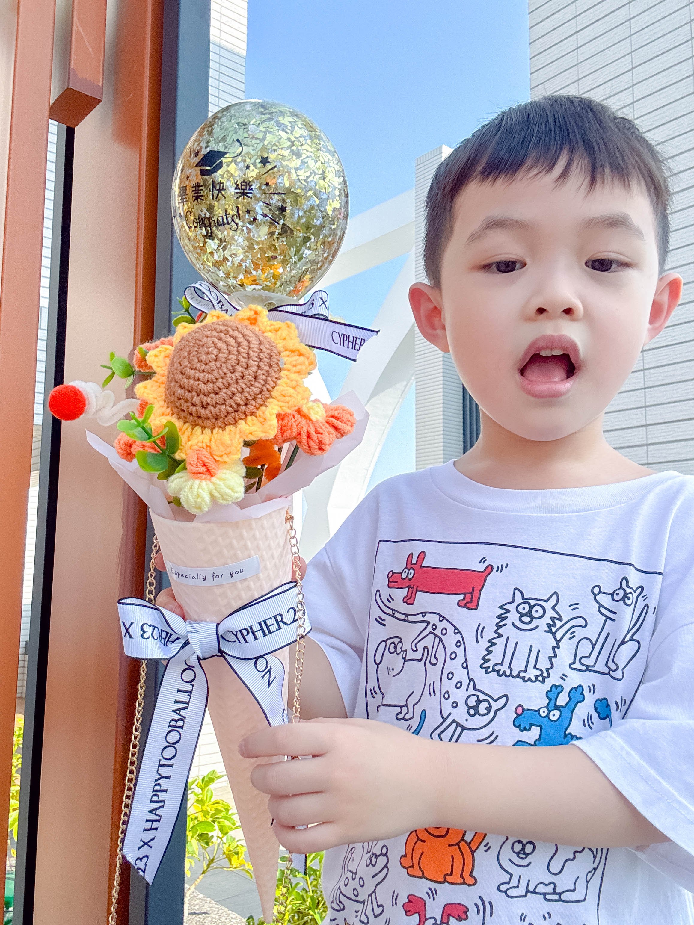 《可客製專屬名字》畢業手作針織花氣球 - 甜筒造型