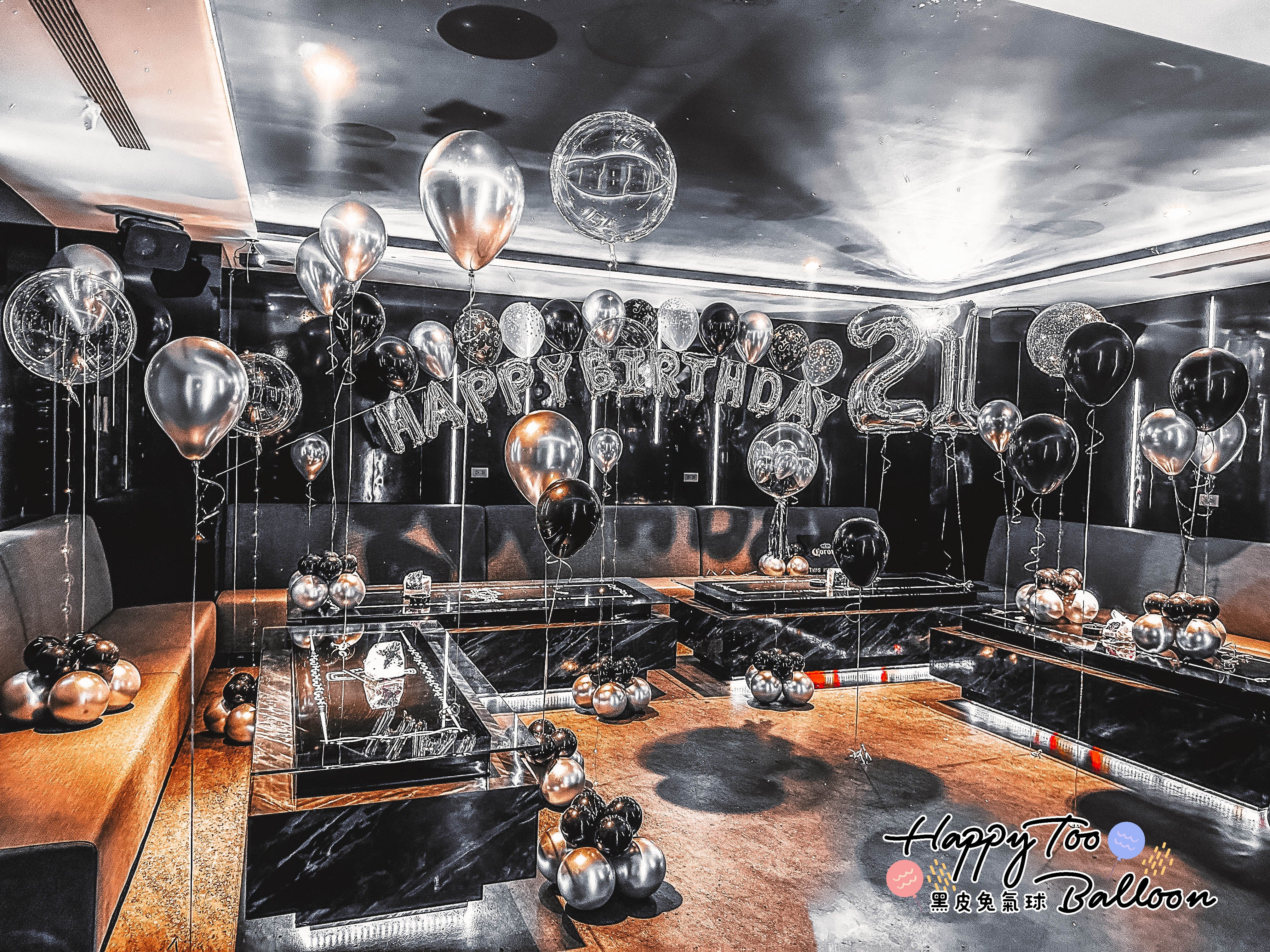 ❤《Dark&amp;Silver Birthday Party》❤