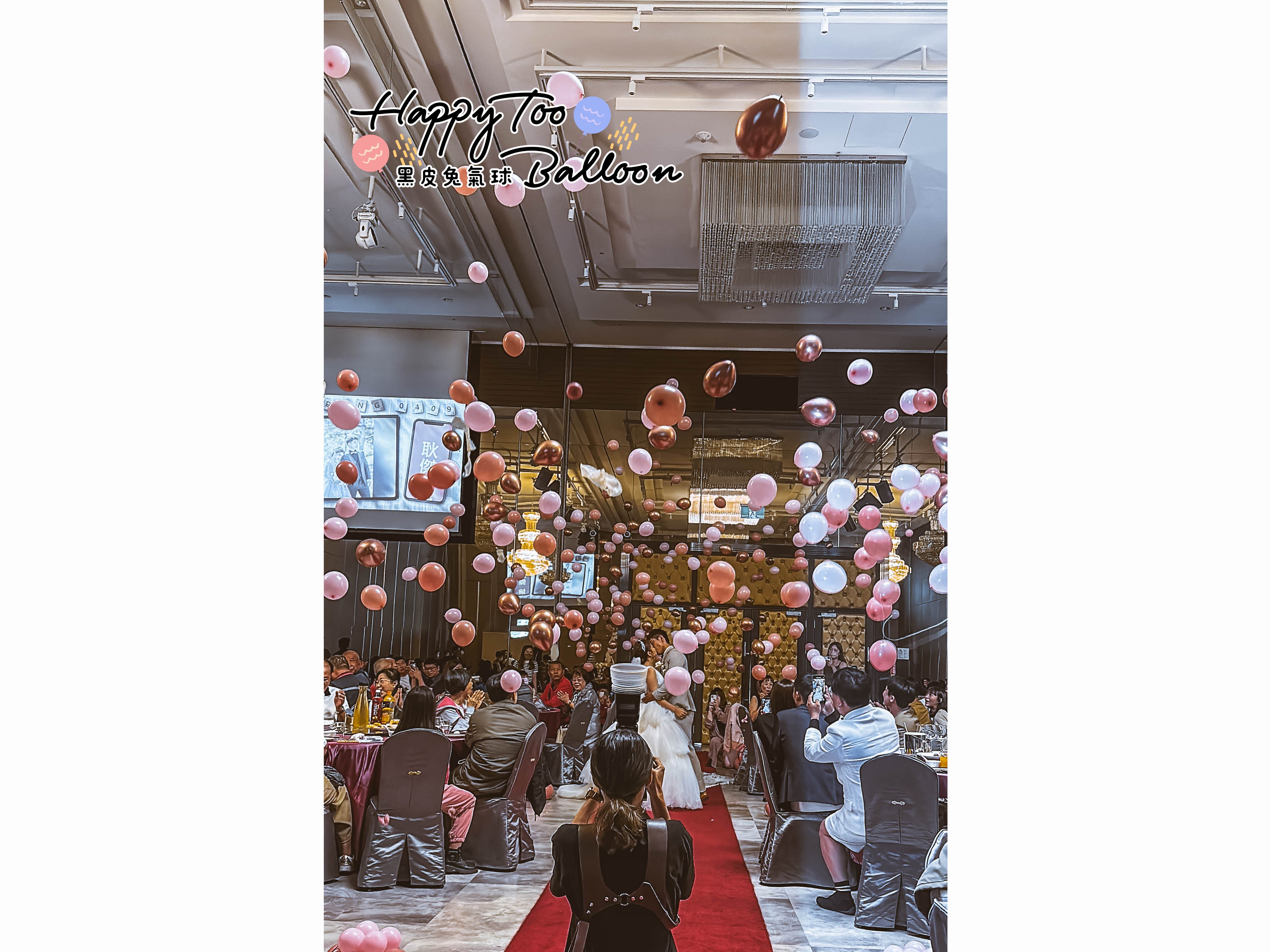 ღ《漫天綻放幸福的粉色浪漫》ღ