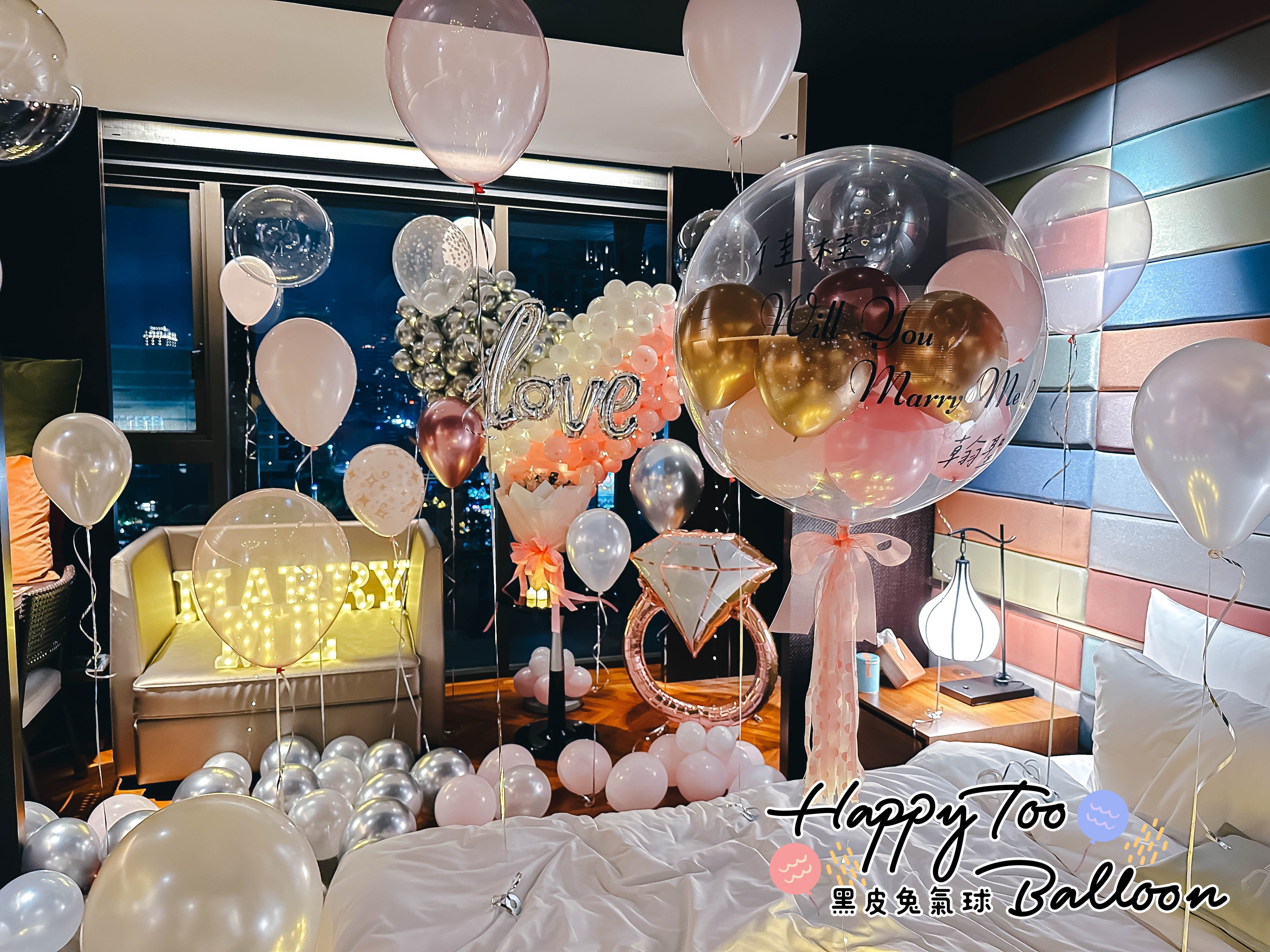 ◆《月光灑落在這浪漫的一刻》◆