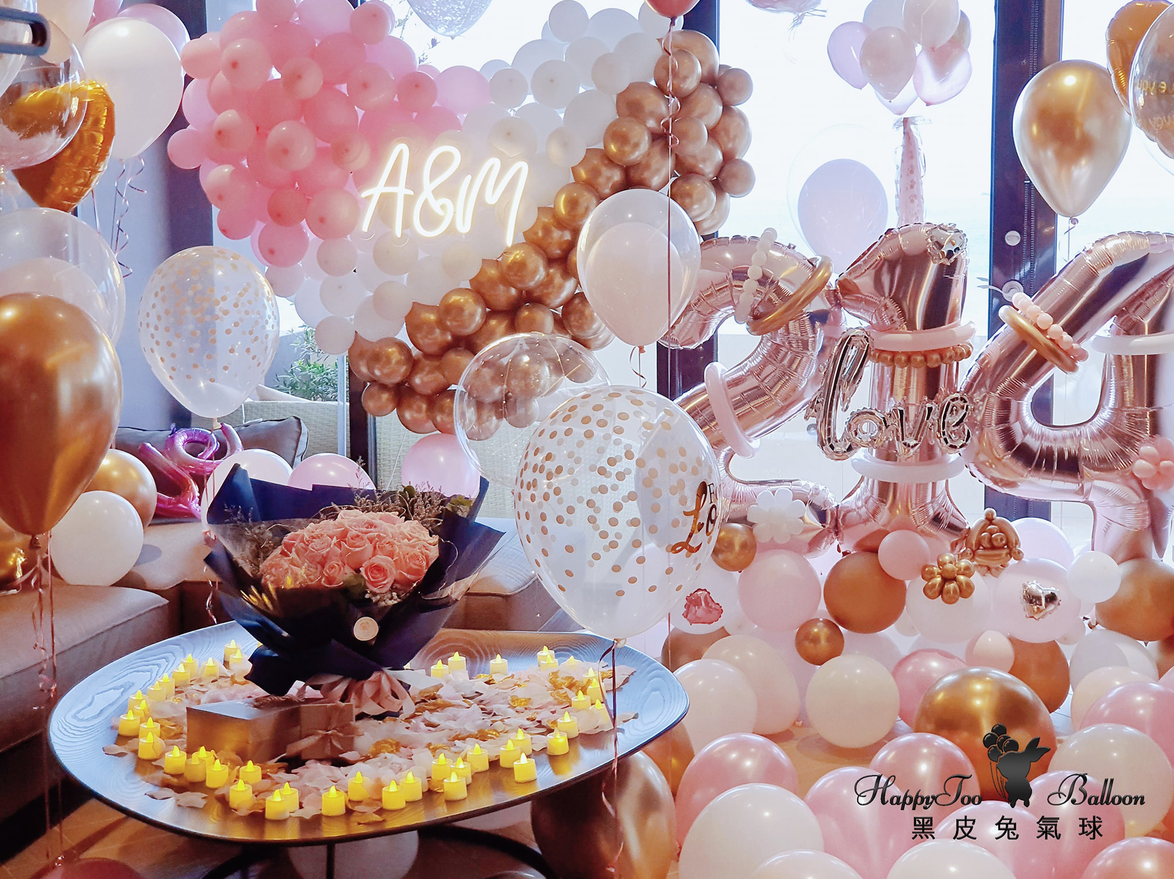 ♡《Love you everyday》♡