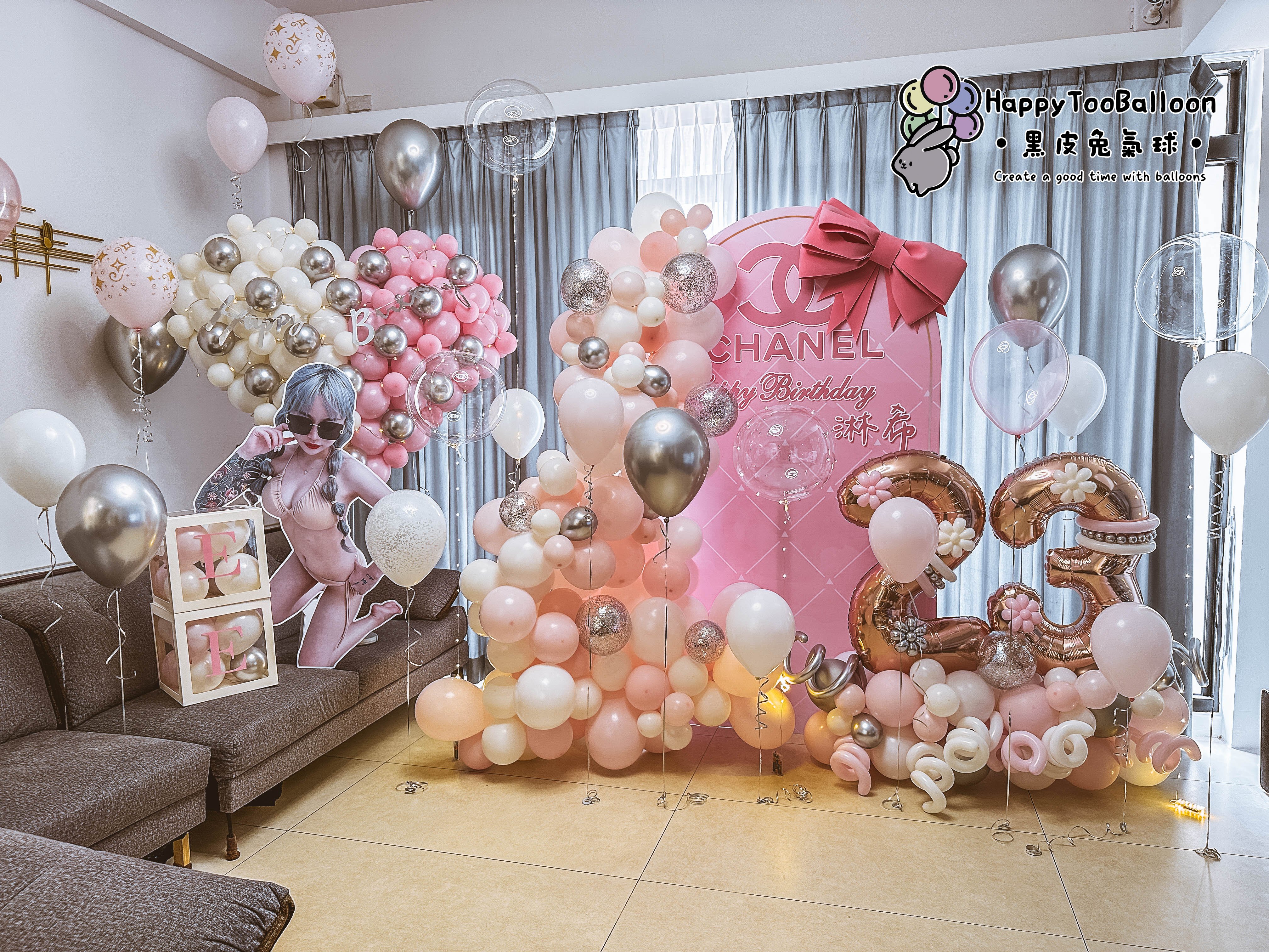 ✧《粉紅公主的性感繽紛派對》✧