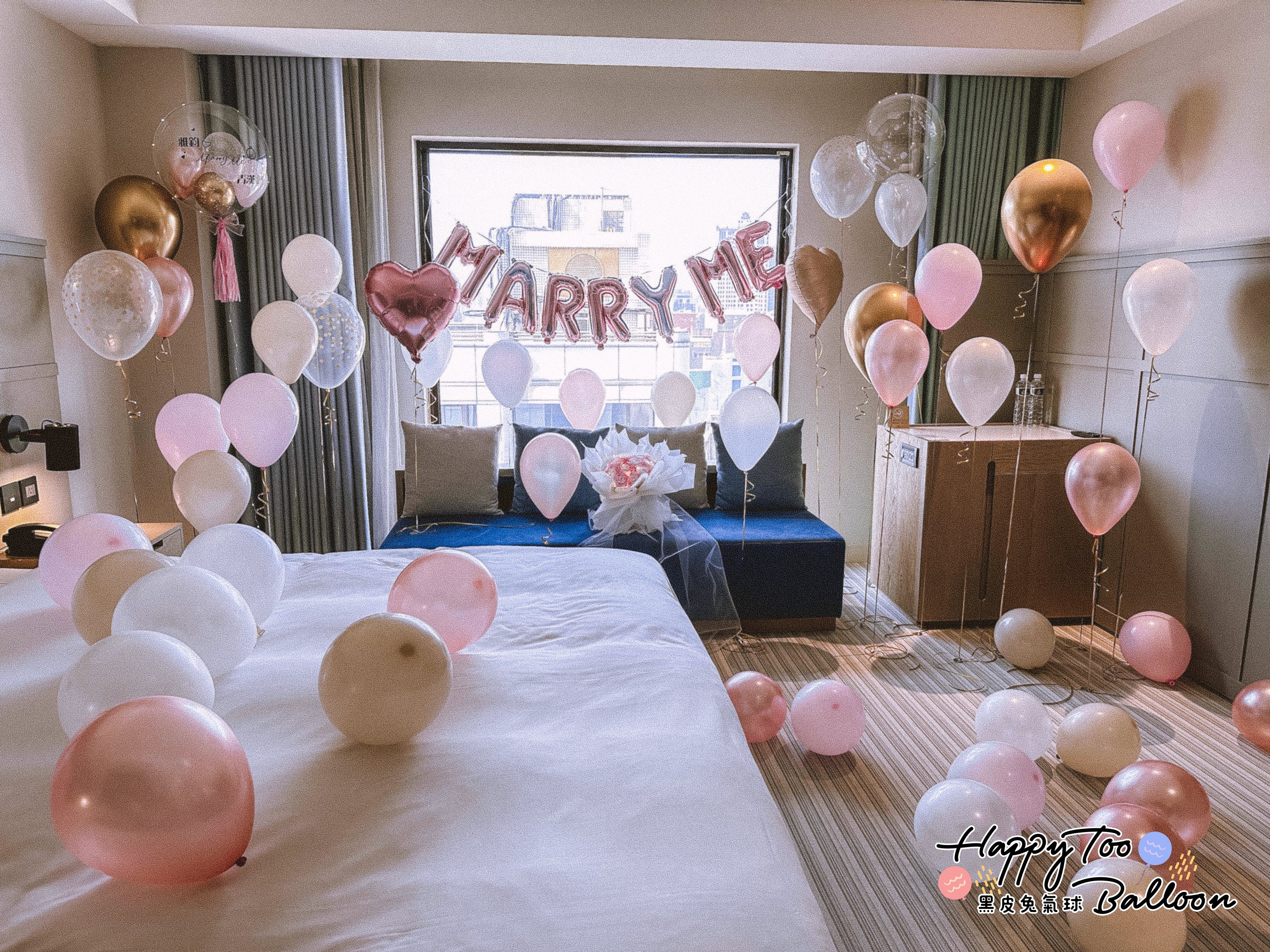 ♡《粉嫩溫馨的求婚佈置》♡