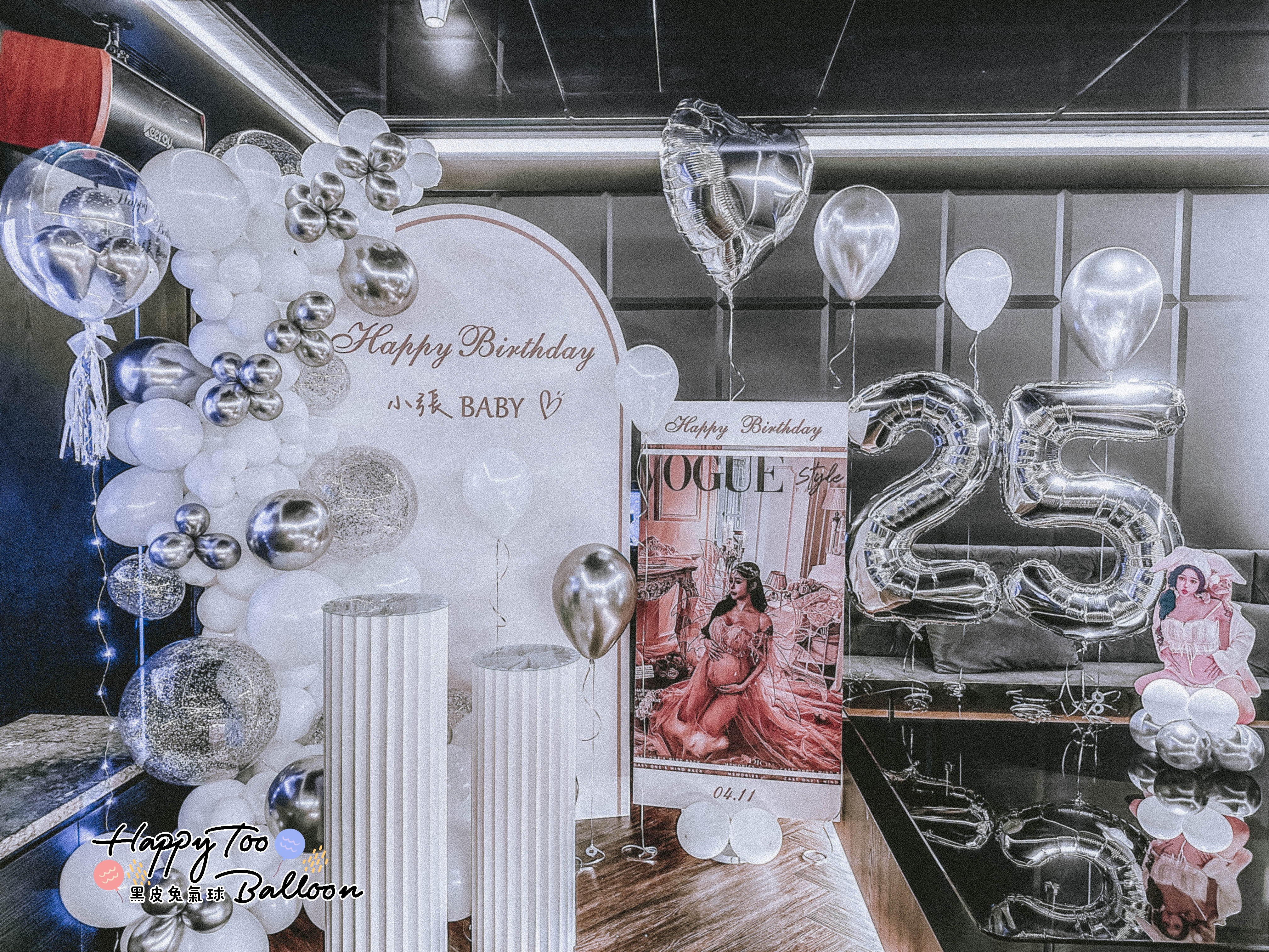 ♘《White&amp;Silver Birthday Party Night》♘