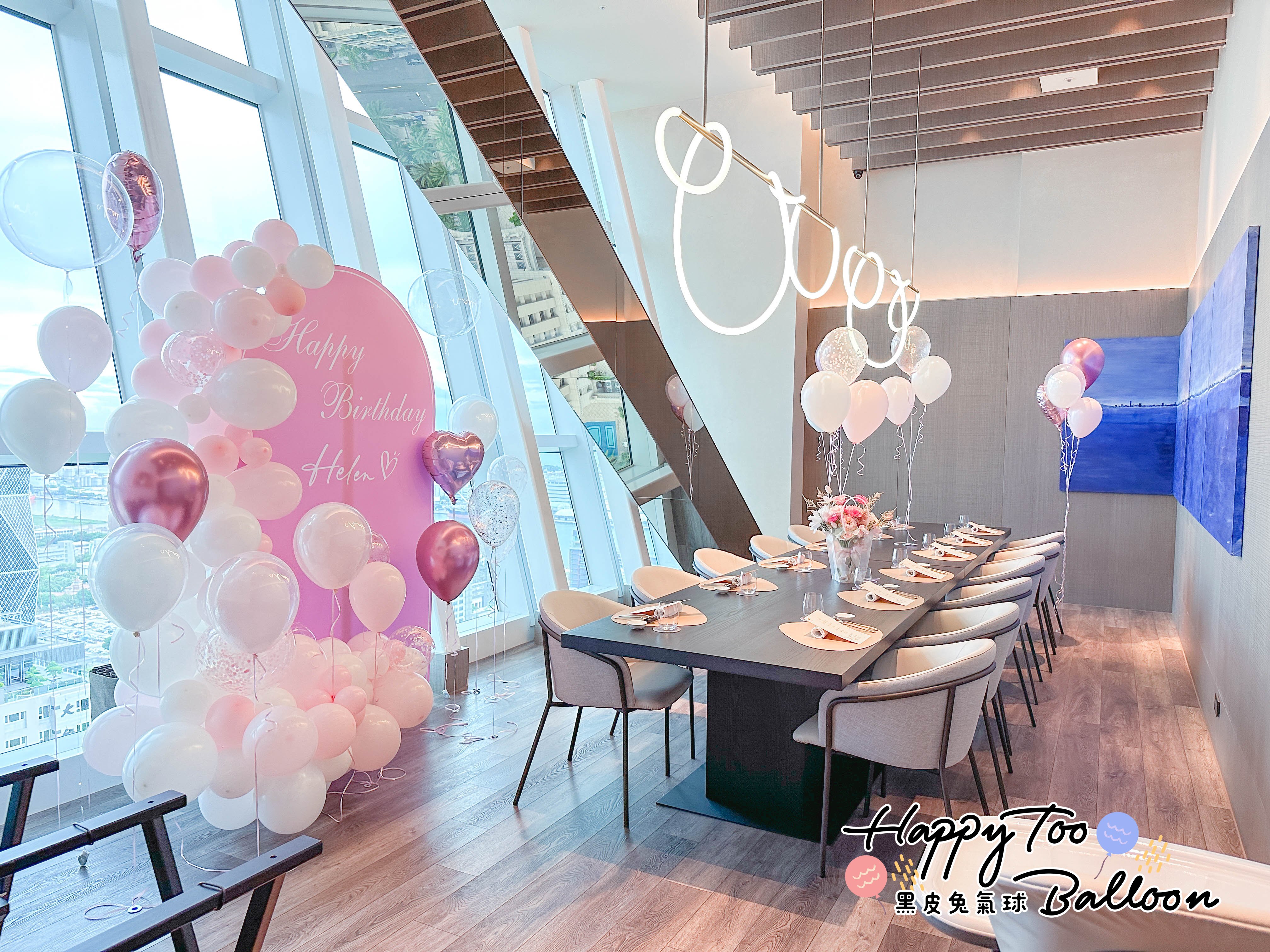 ღ《Papillon 粉嫩浪漫的生日派對》ღ