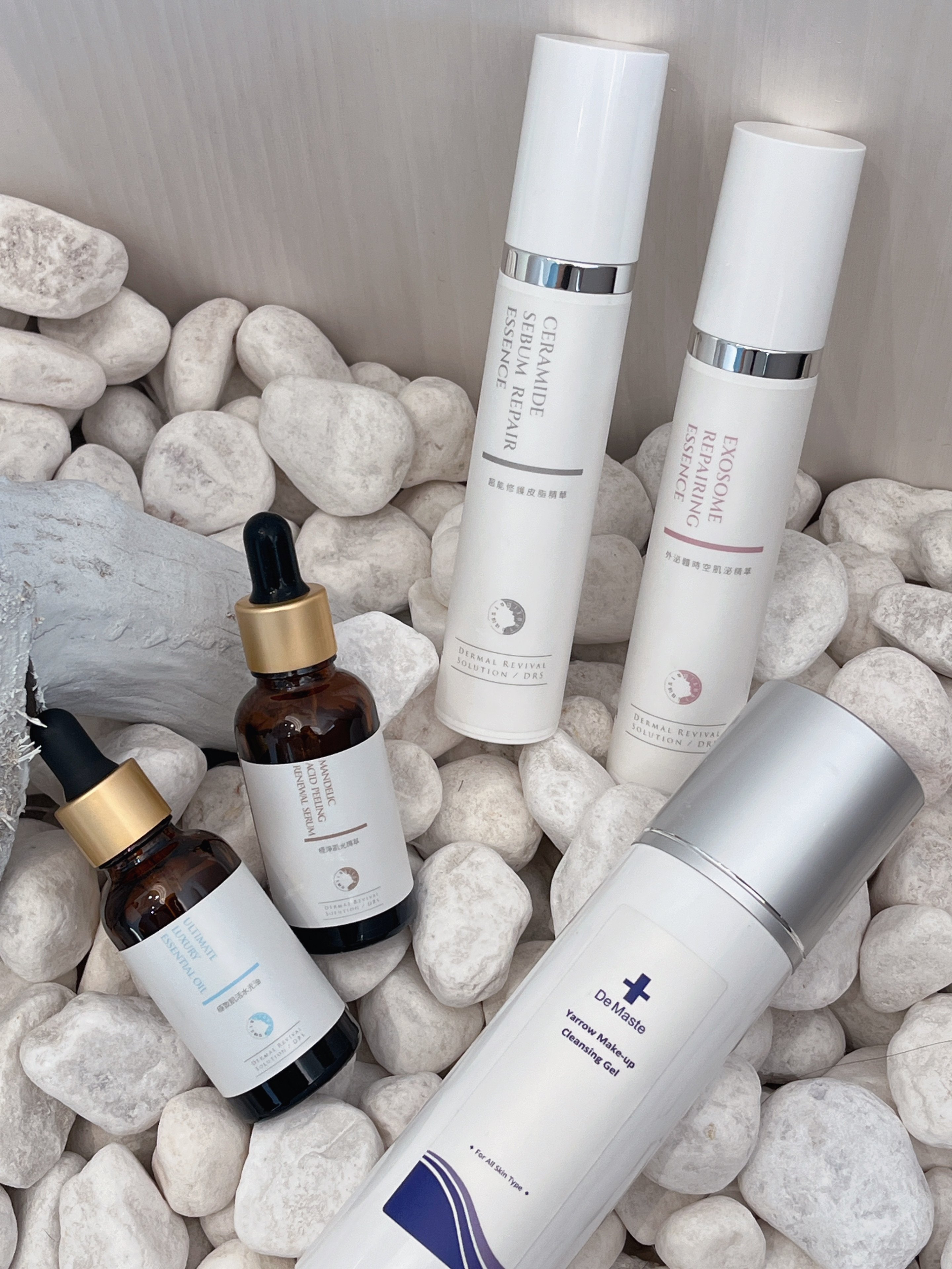 養膚系列-居家保養組