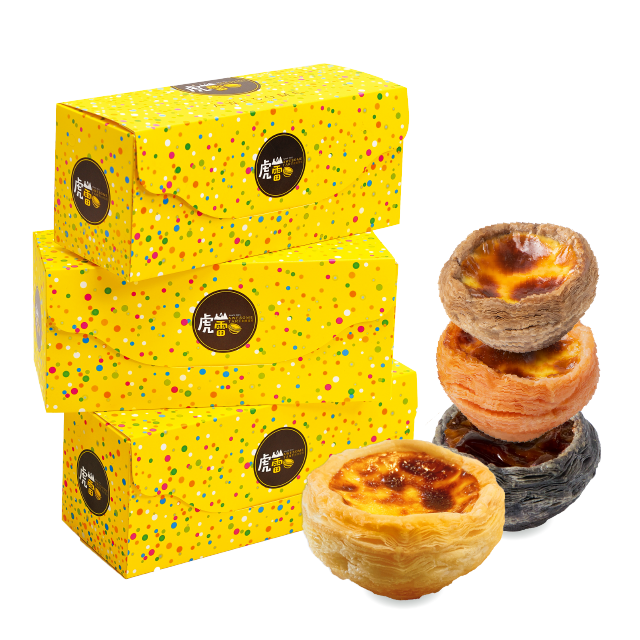 【預定自取兩盒優惠$550】蛋塔禮盒-6入