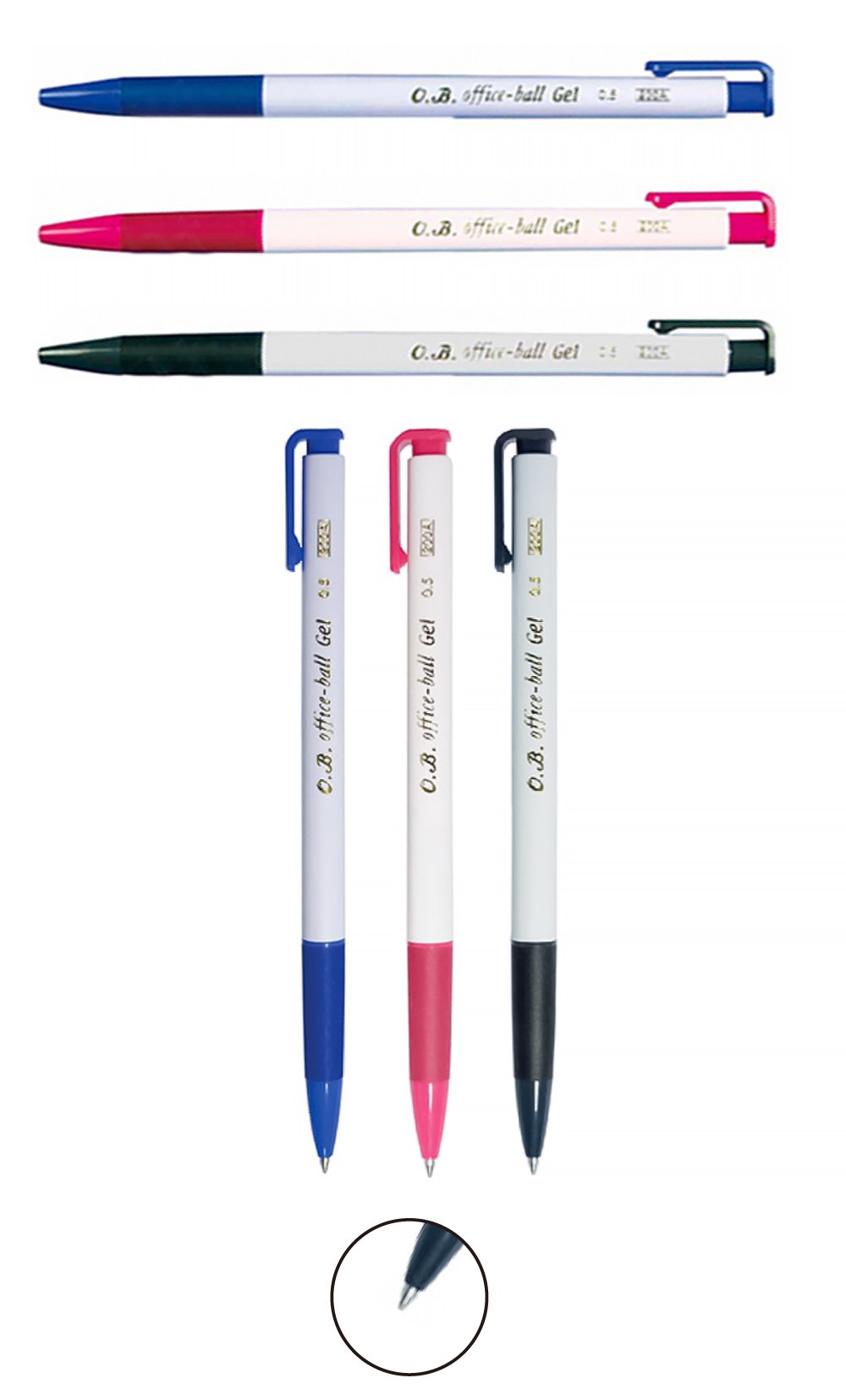 0.5 自動中性筆(4入)