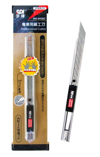 SDI- 專業用細工刀(30度銳角刀片)