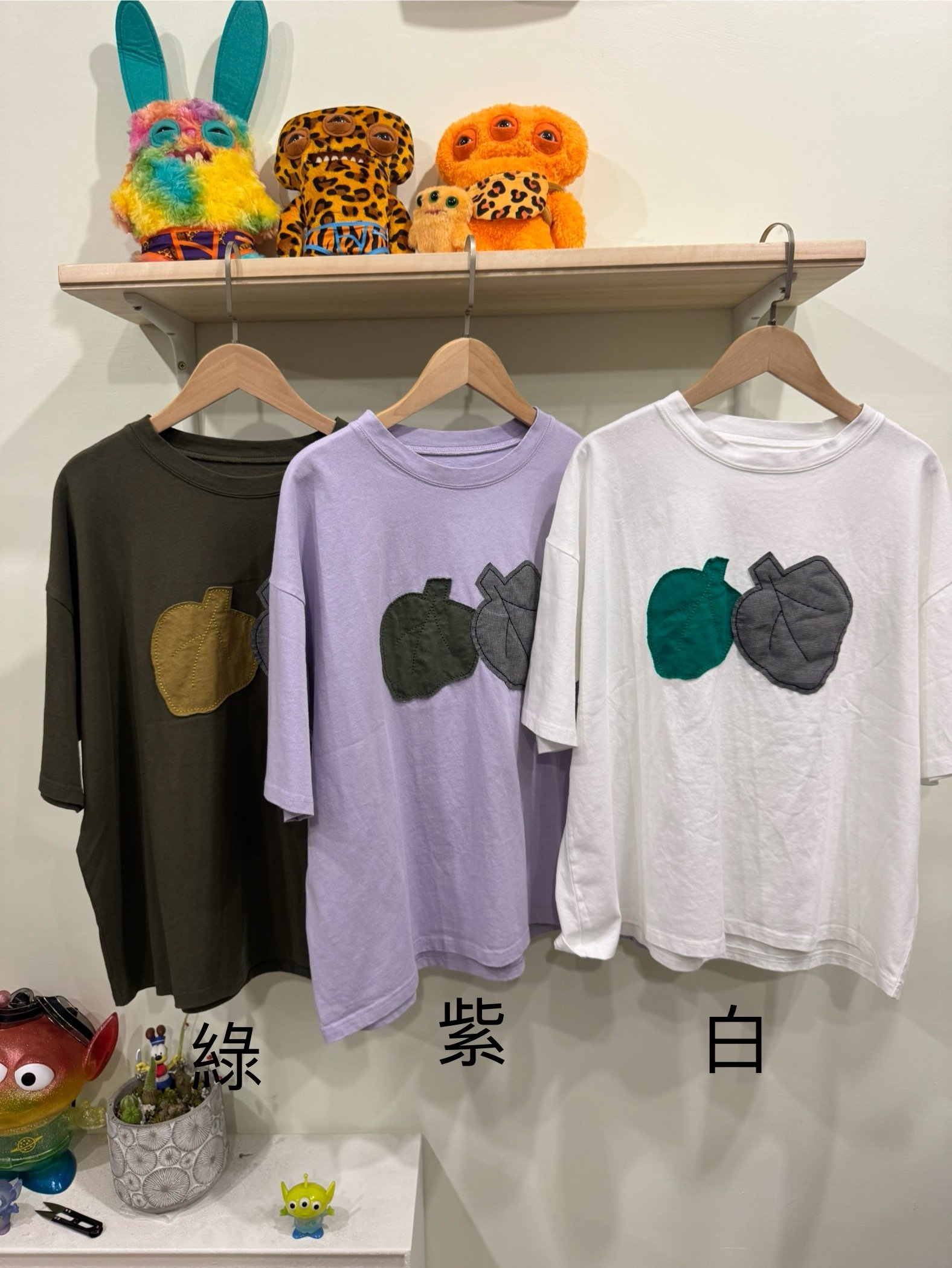樹葉上衣